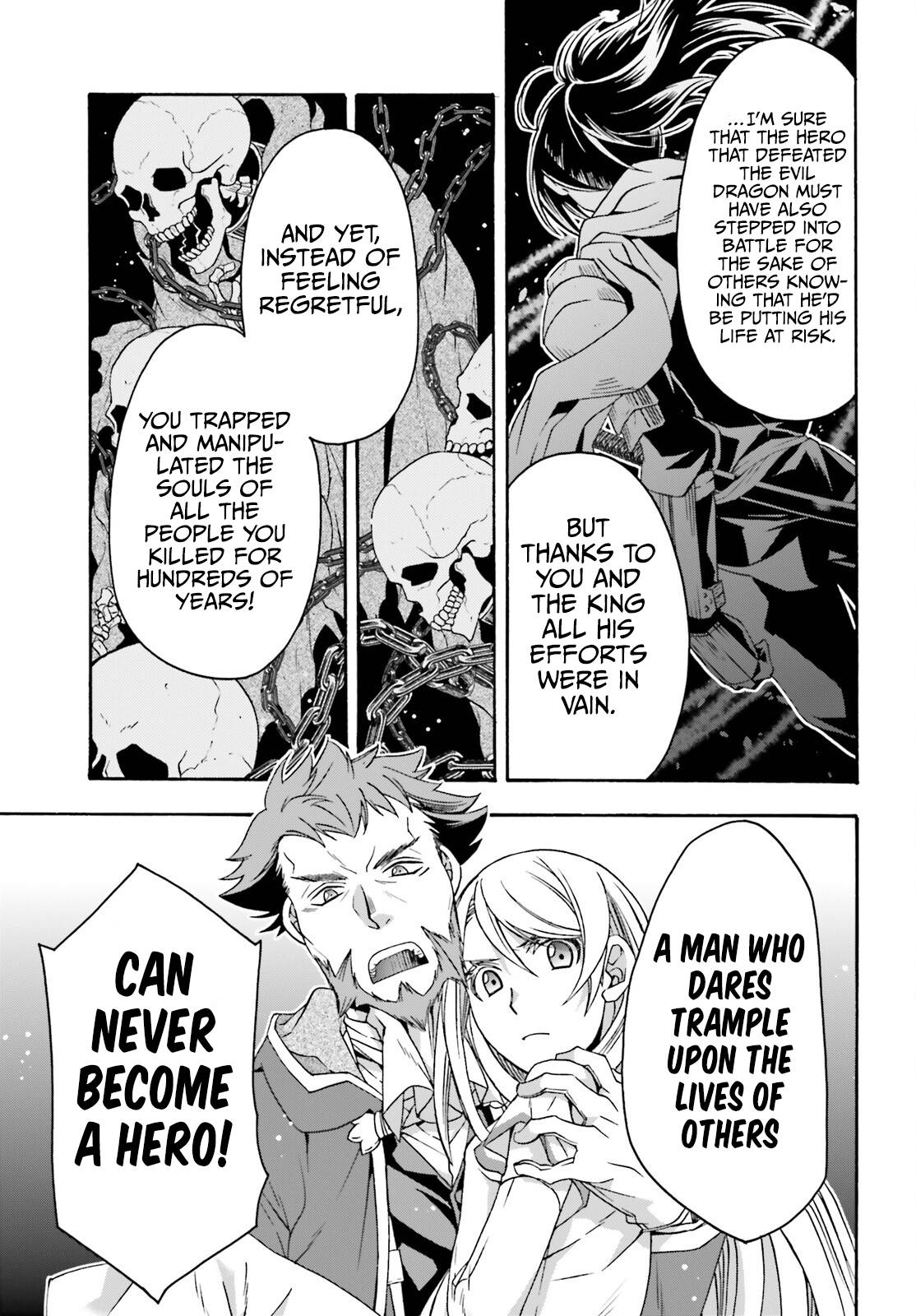 Page 20 of Chapter 59