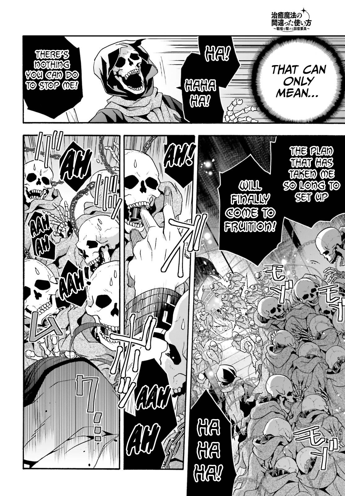 Page 38 of Chapter 59