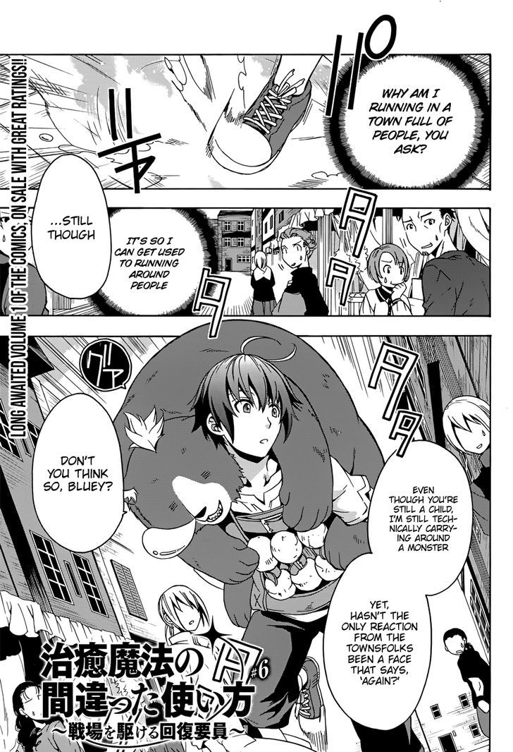 Page 3 of Chapter 6