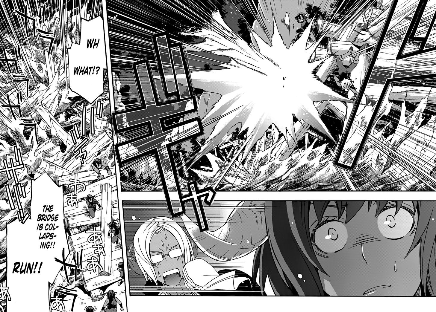 Page 23 of Chapter 6