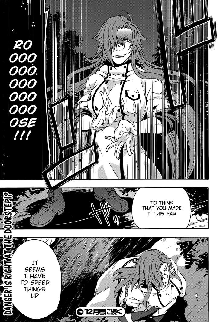 Page 25 of Chapter 6