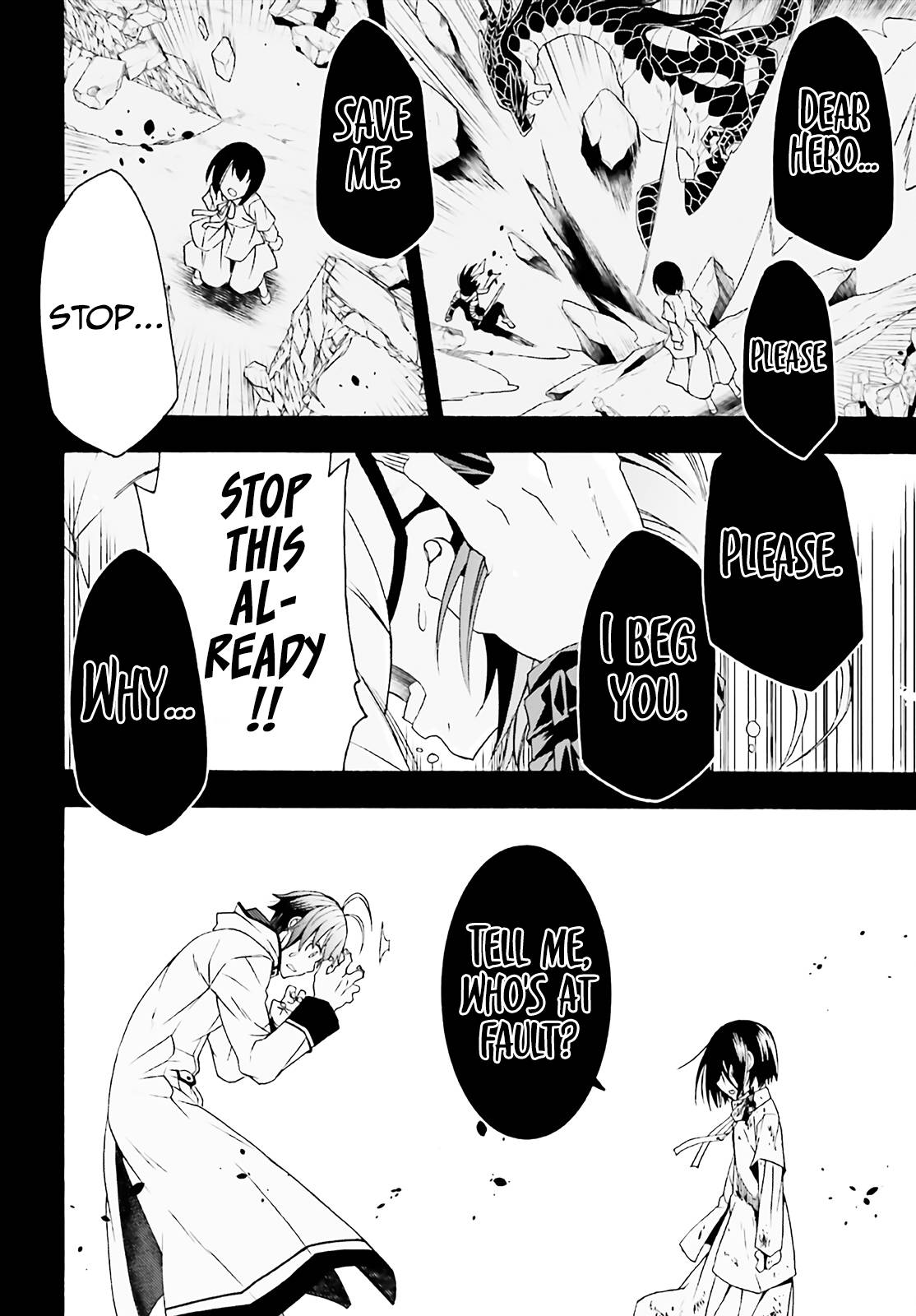 Page 5 of Chapter 60