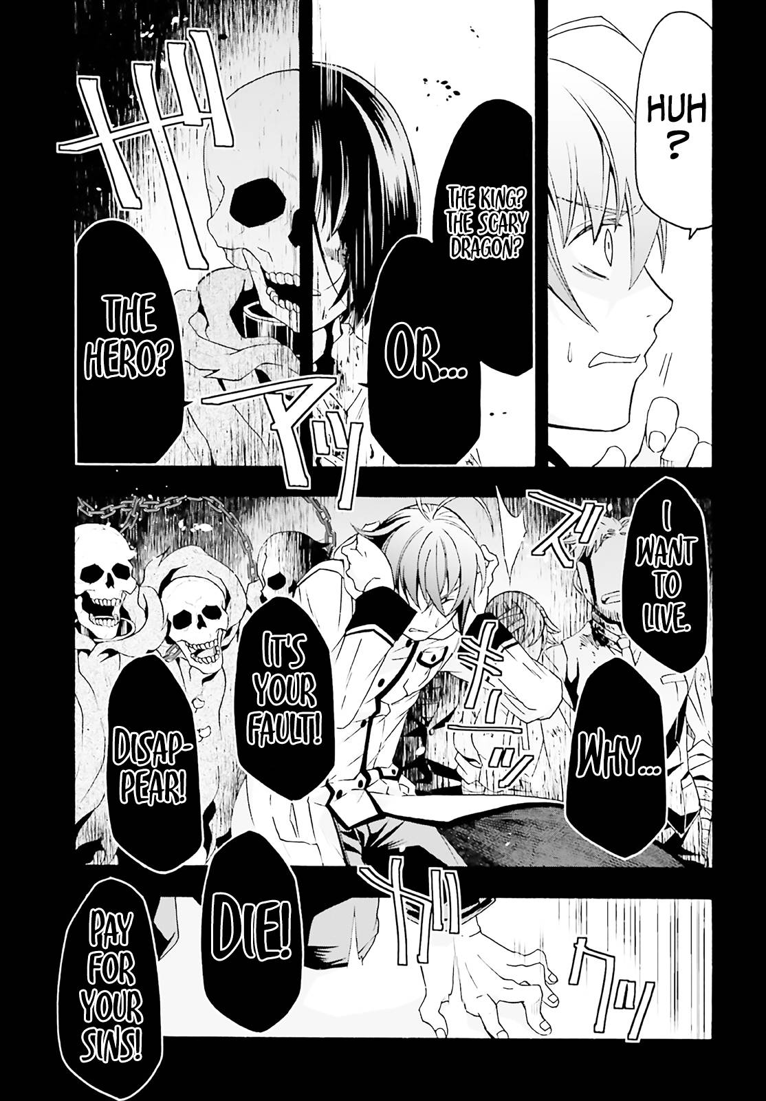 Page 6 of Chapter 60