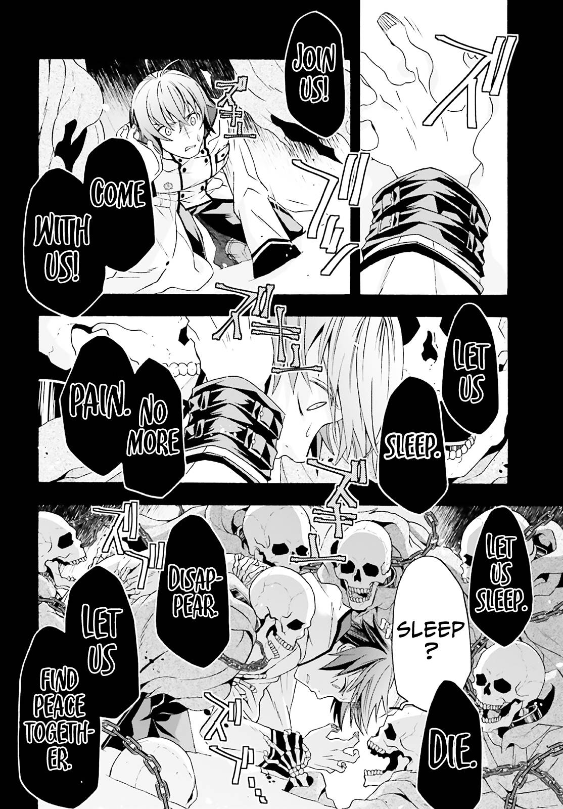 Page 7 of Chapter 60
