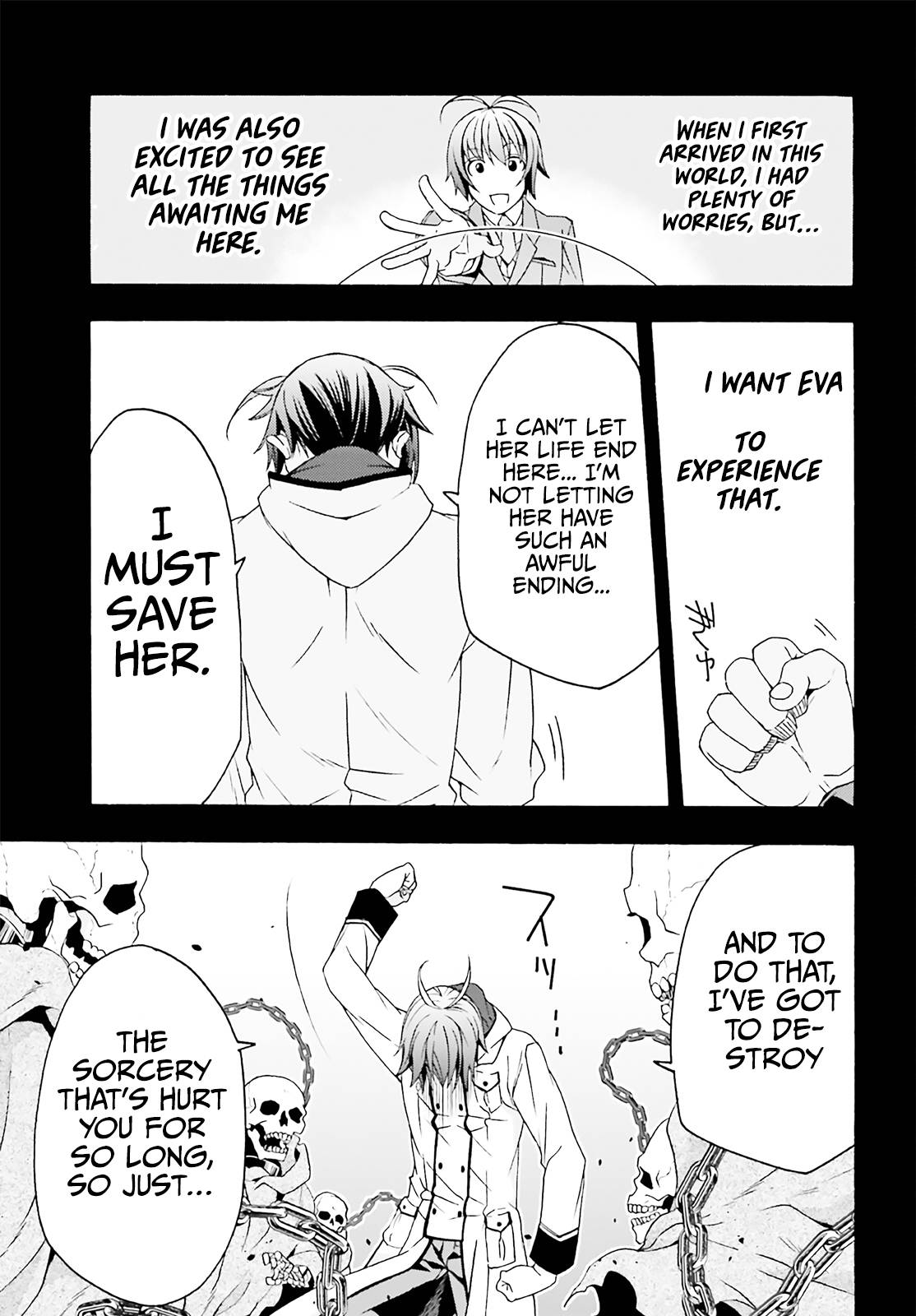 Page 12 of Chapter 60
