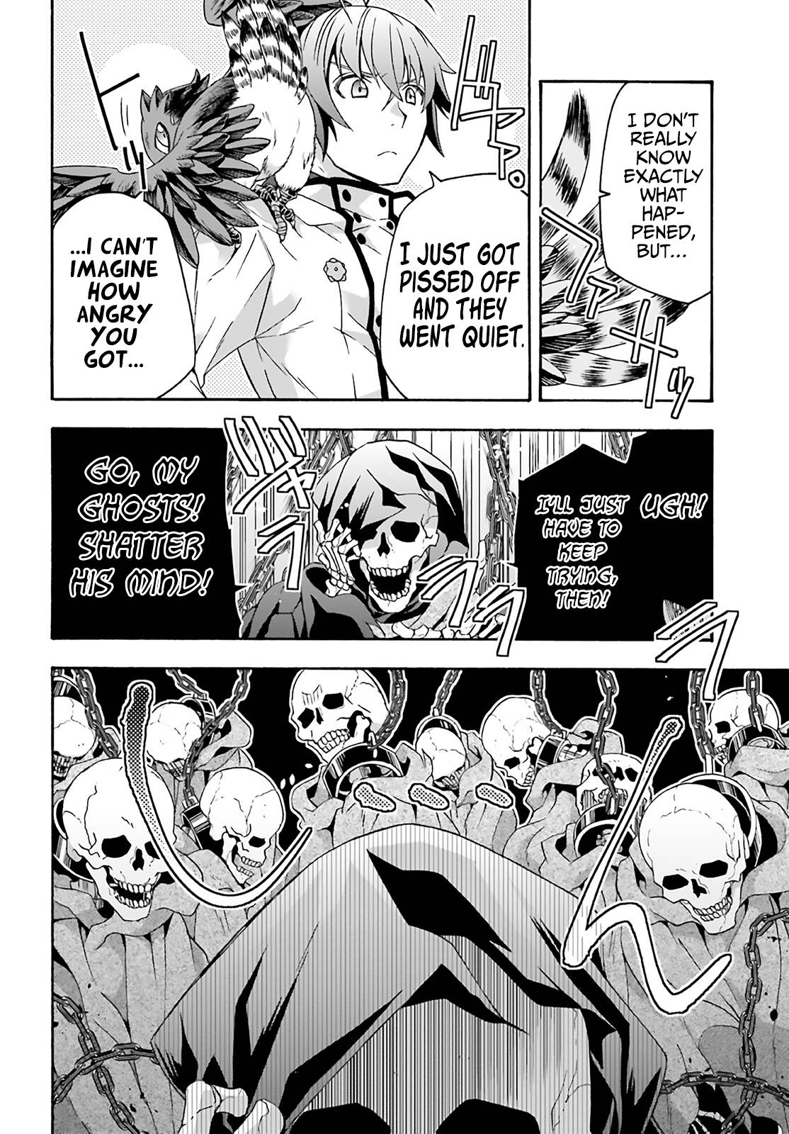 Page 17 of Chapter 60