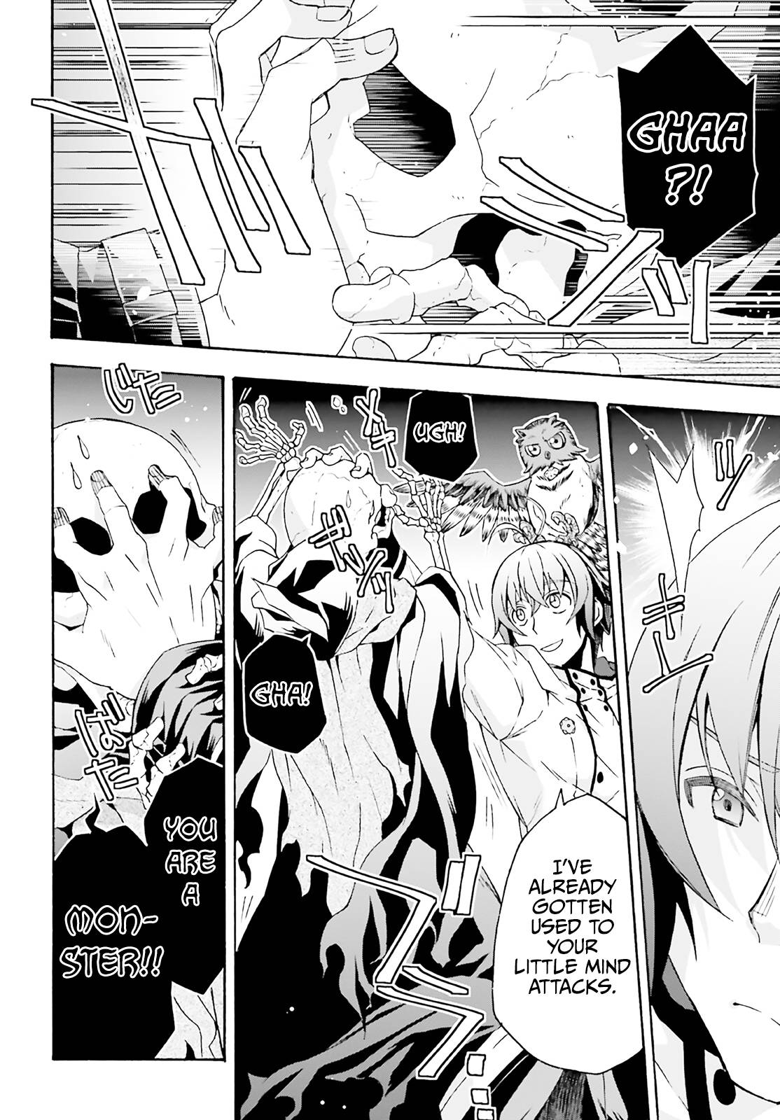 Page 21 of Chapter 60