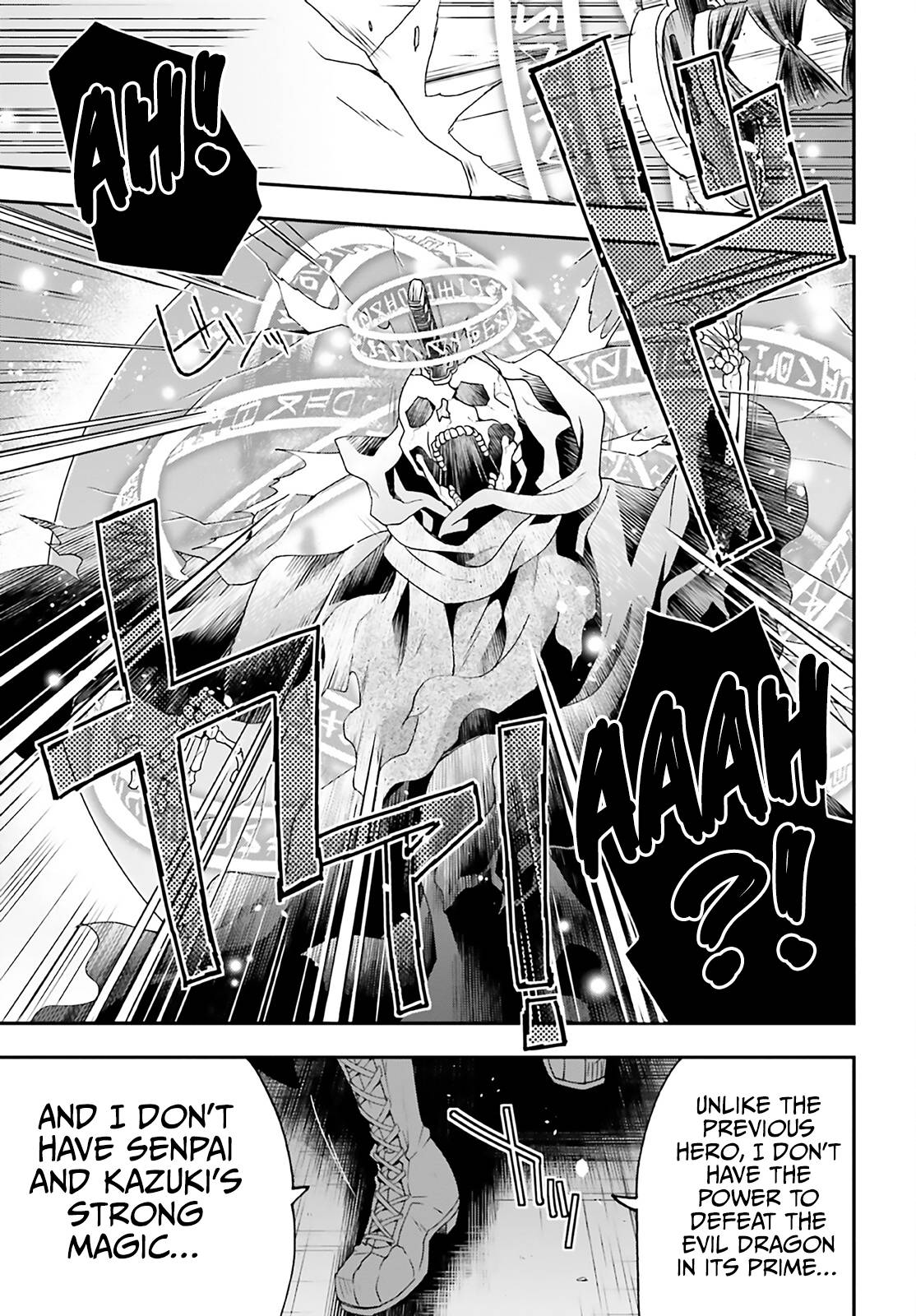 Page 24 of Chapter 60