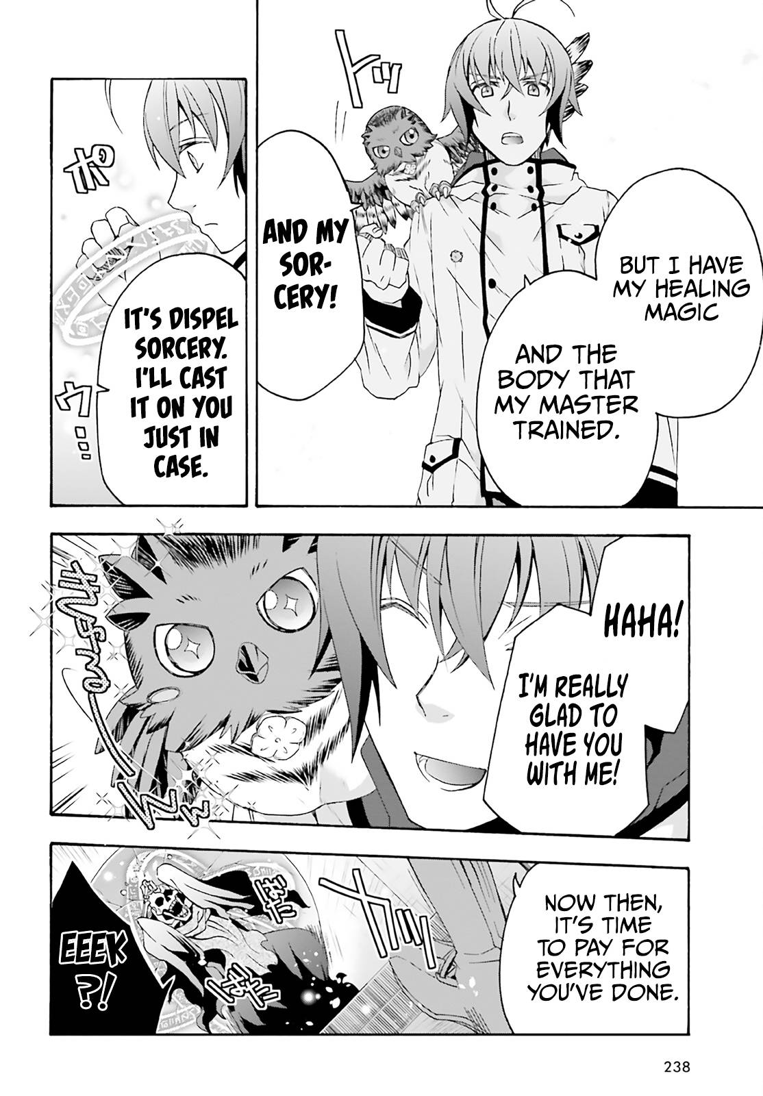 Page 25 of Chapter 60
