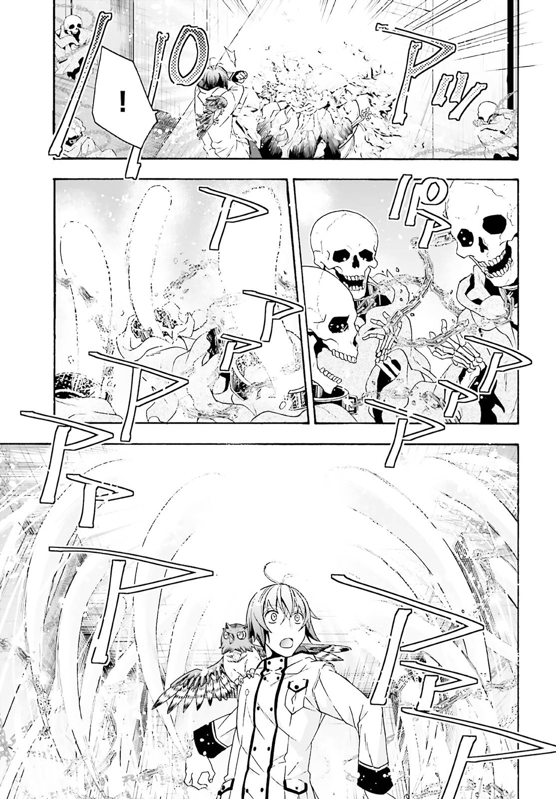 Page 28 of Chapter 60