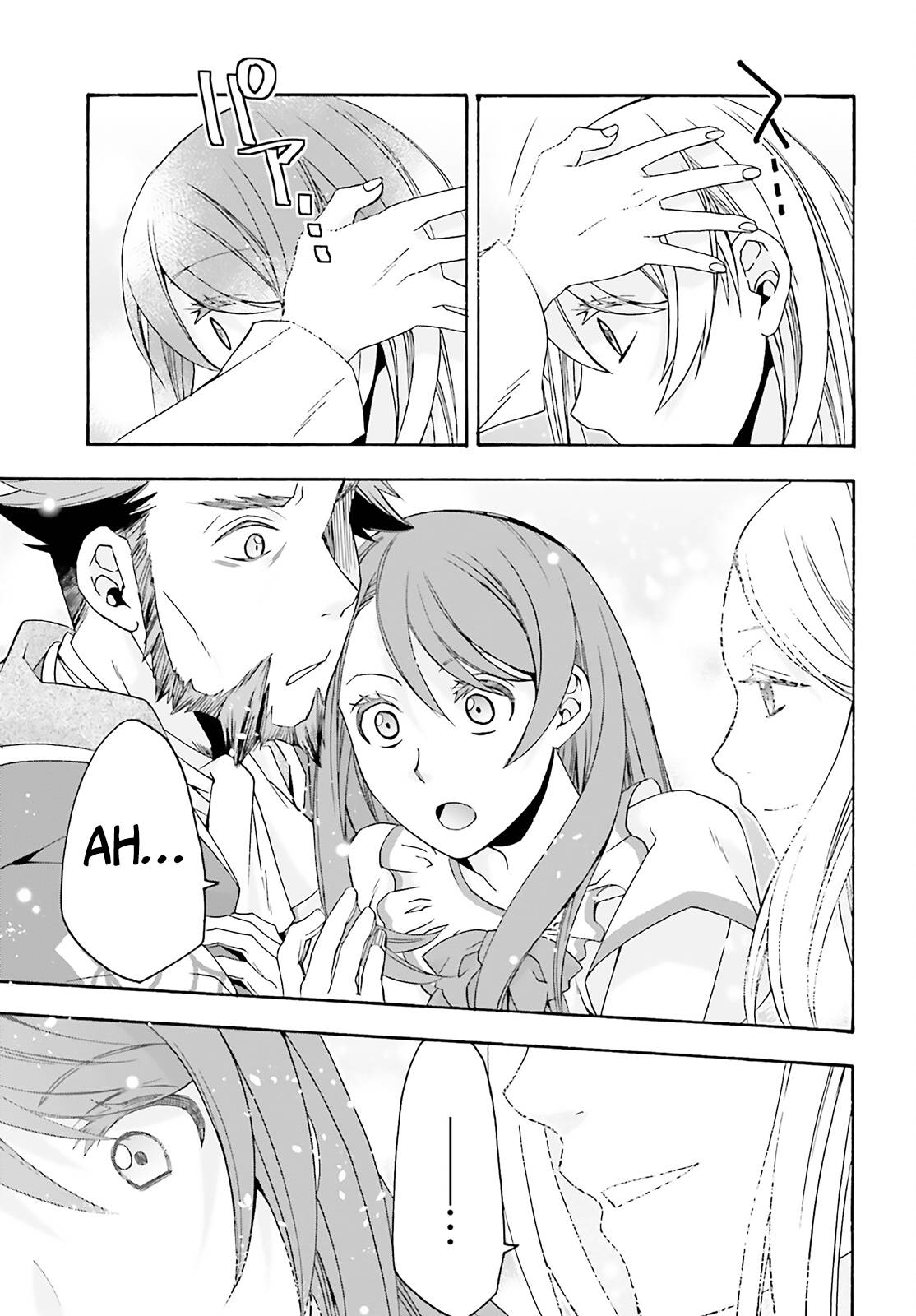 Page 30 of Chapter 60