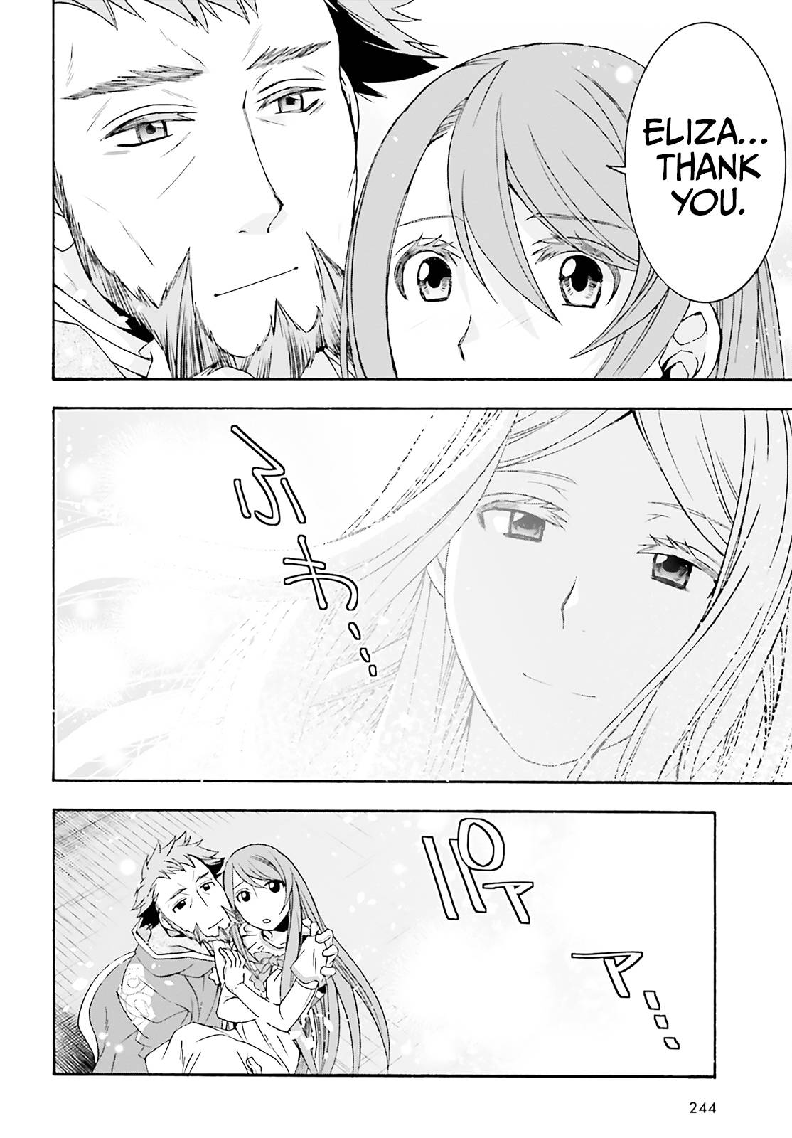 Page 31 of Chapter 60
