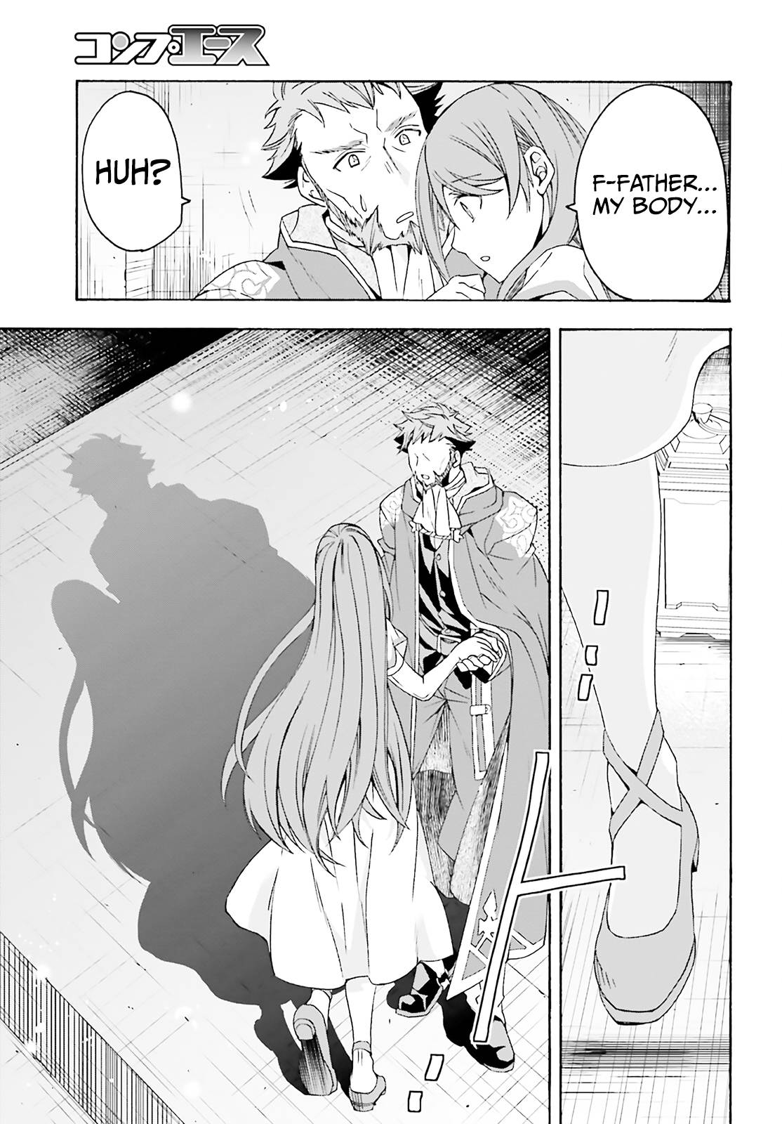 Page 32 of Chapter 60