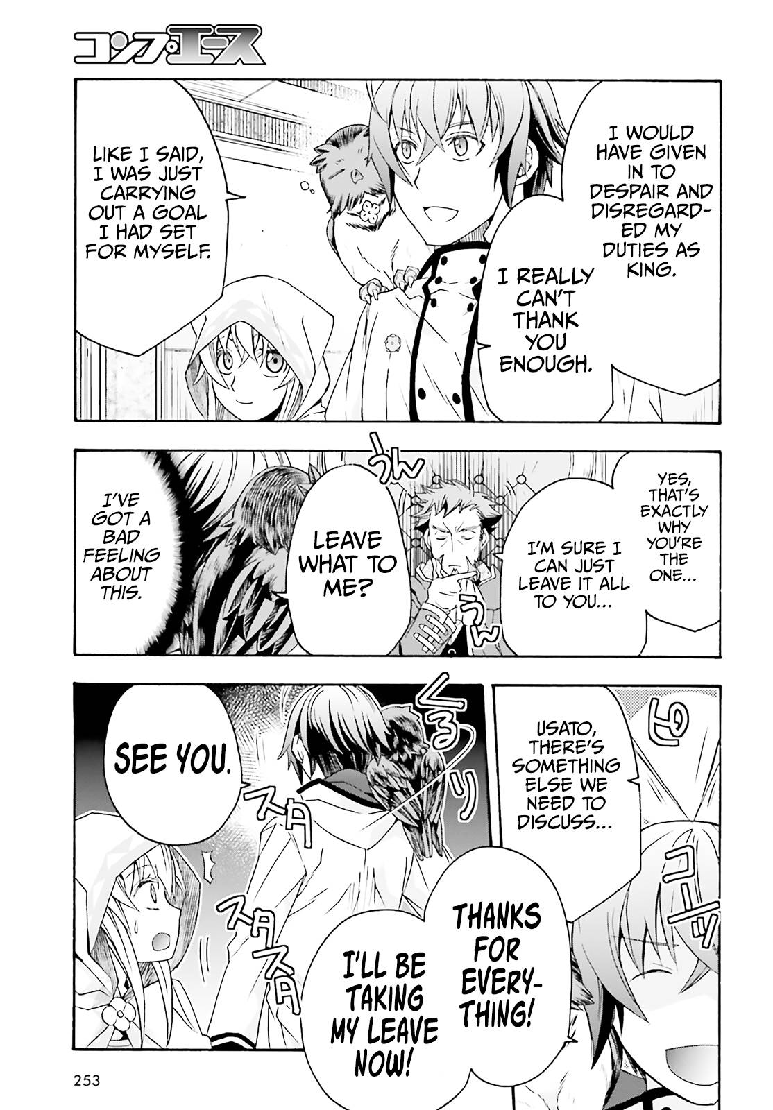 Page 40 of Chapter 60