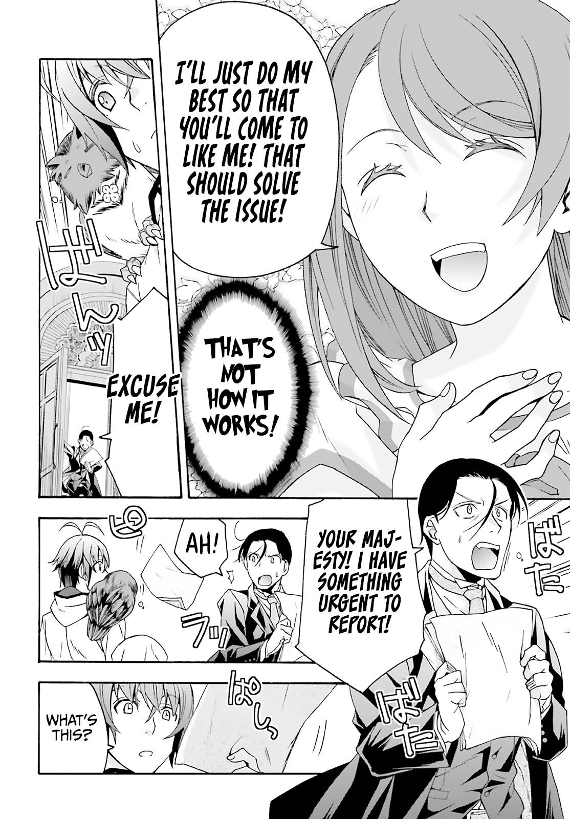 Page 43 of Chapter 60