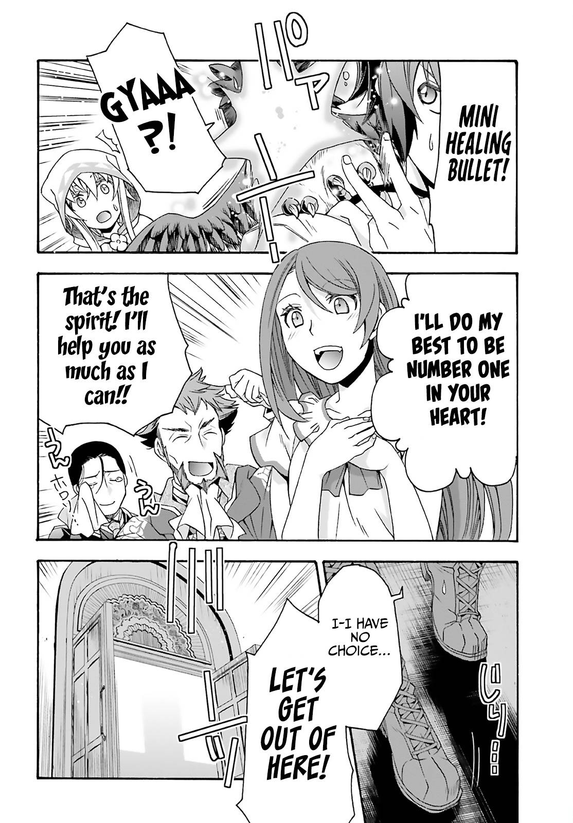 Page 47 of Chapter 60