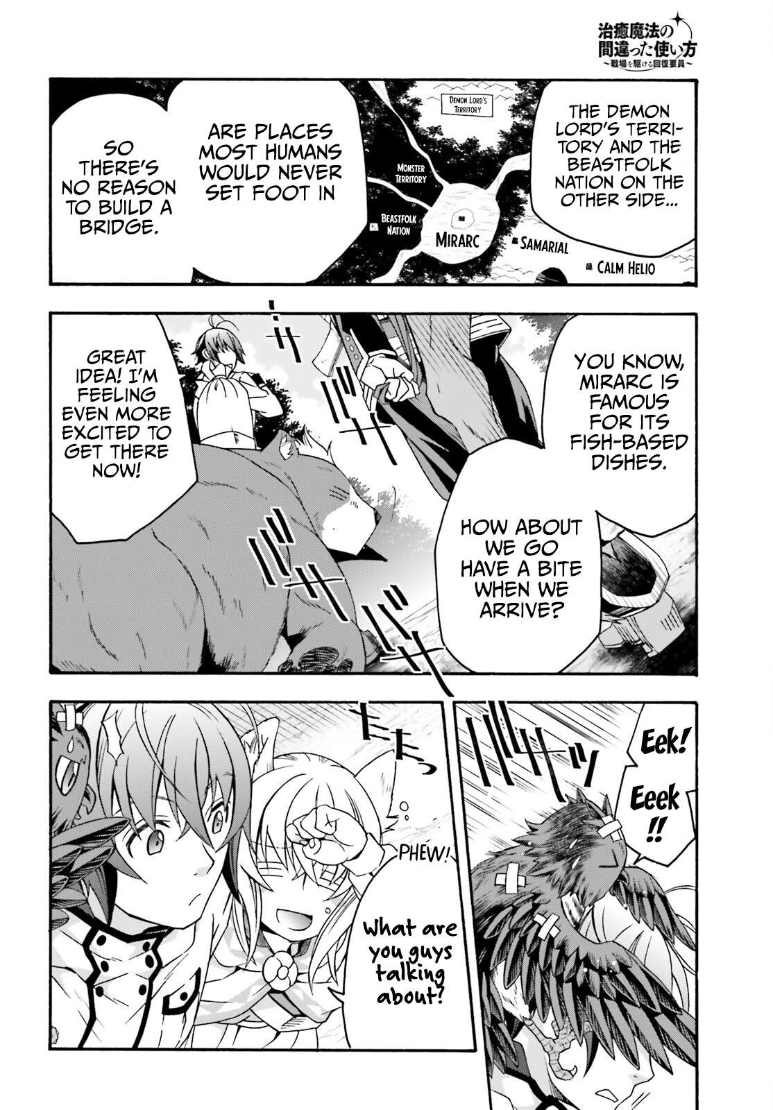 Page 19 of Chapter 61