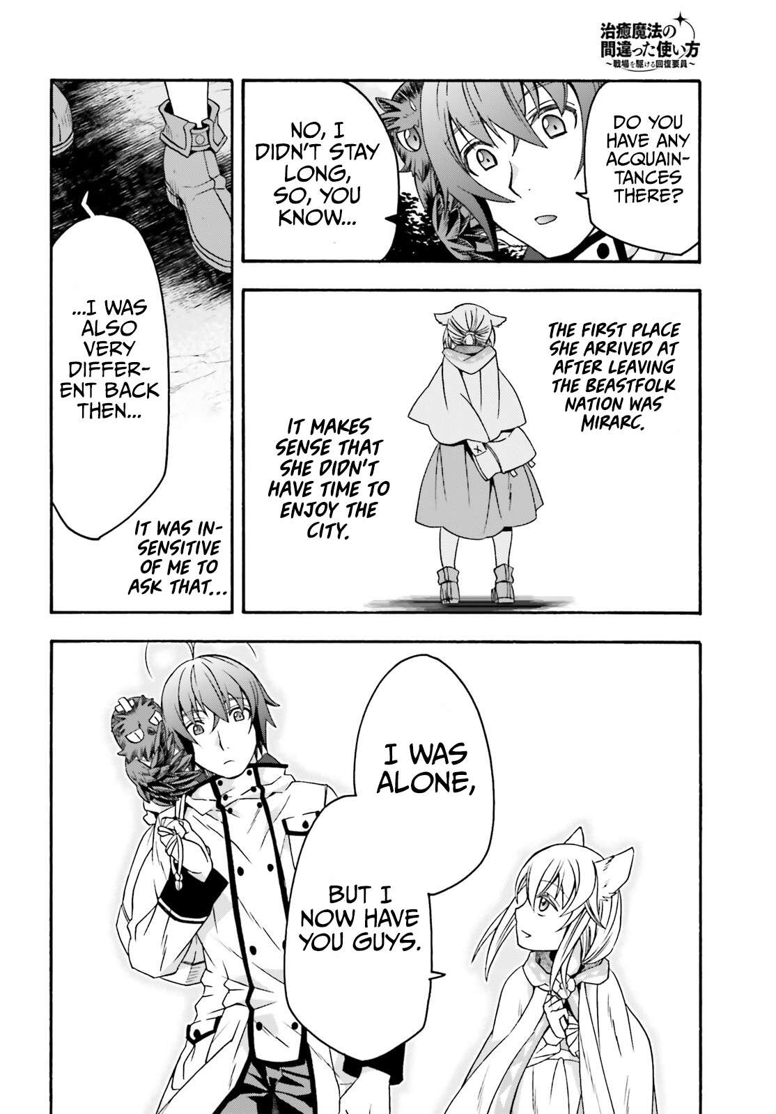 Page 21 of Chapter 61