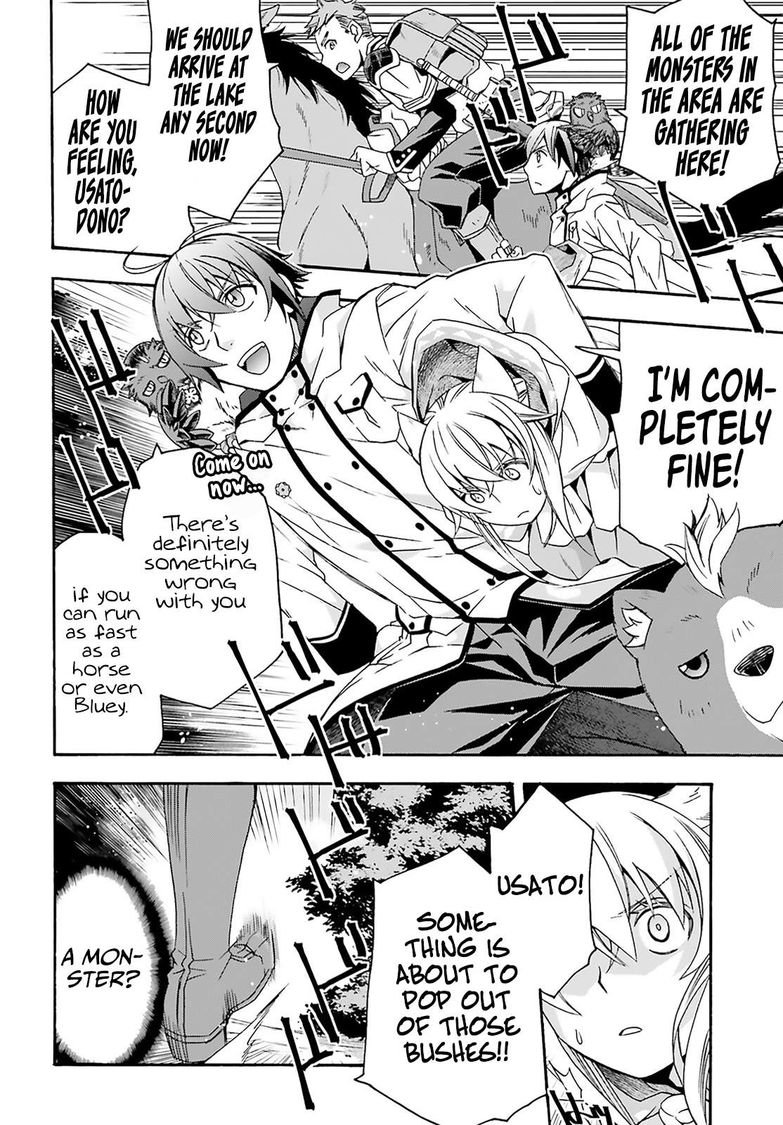 Page 3 of Chapter 62