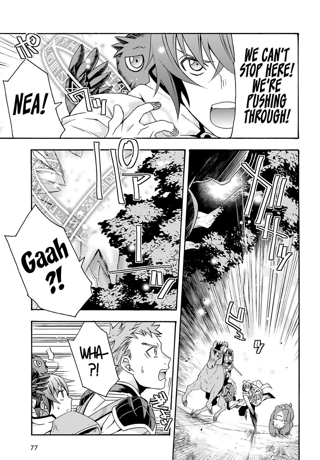Page 4 of Chapter 62