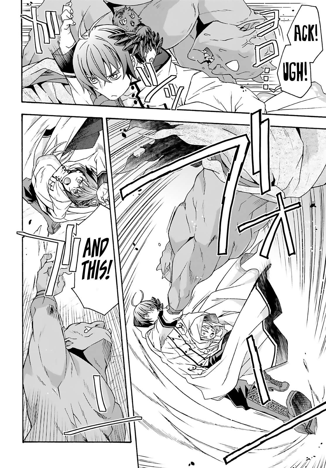 Page 7 of Chapter 62