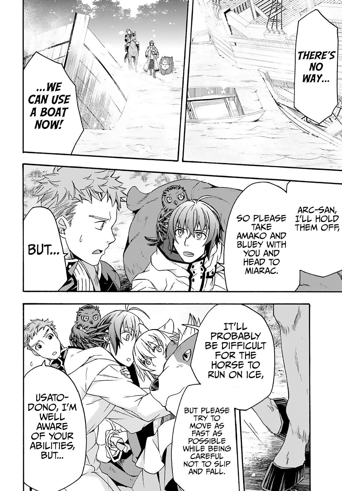Page 10 of Chapter 62