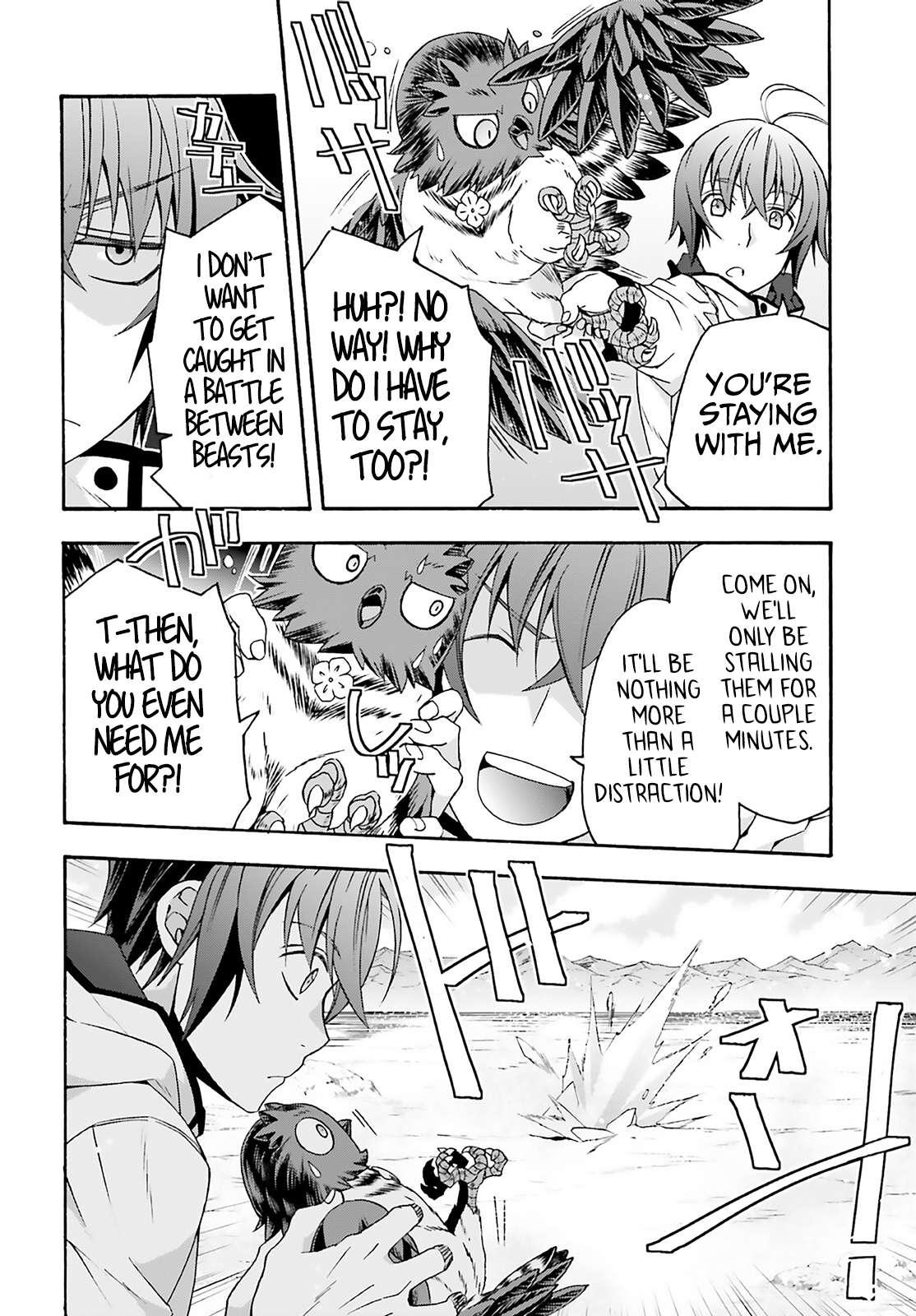 Page 12 of Chapter 62