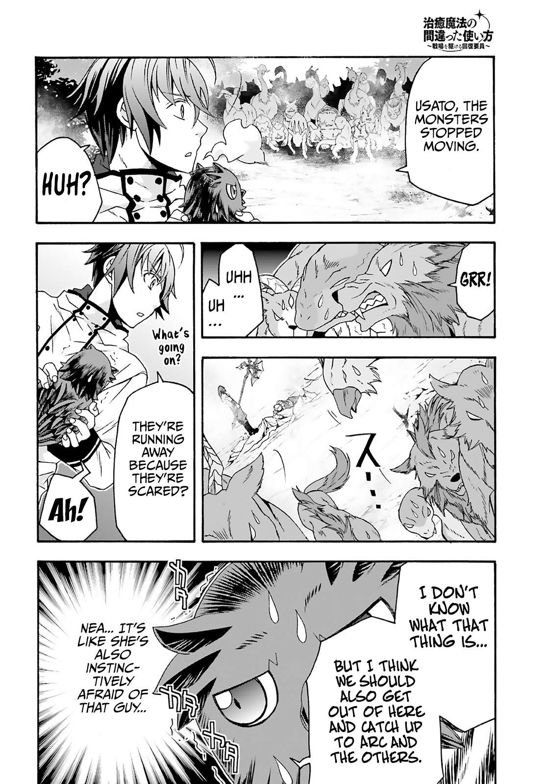 Page 14 of Chapter 62