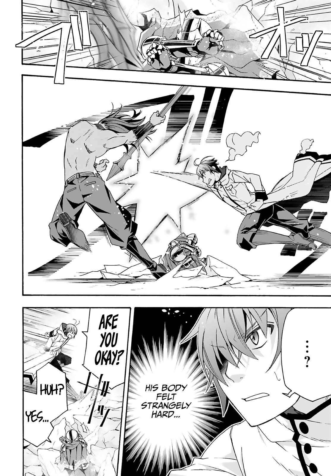 Page 16 of Chapter 62
