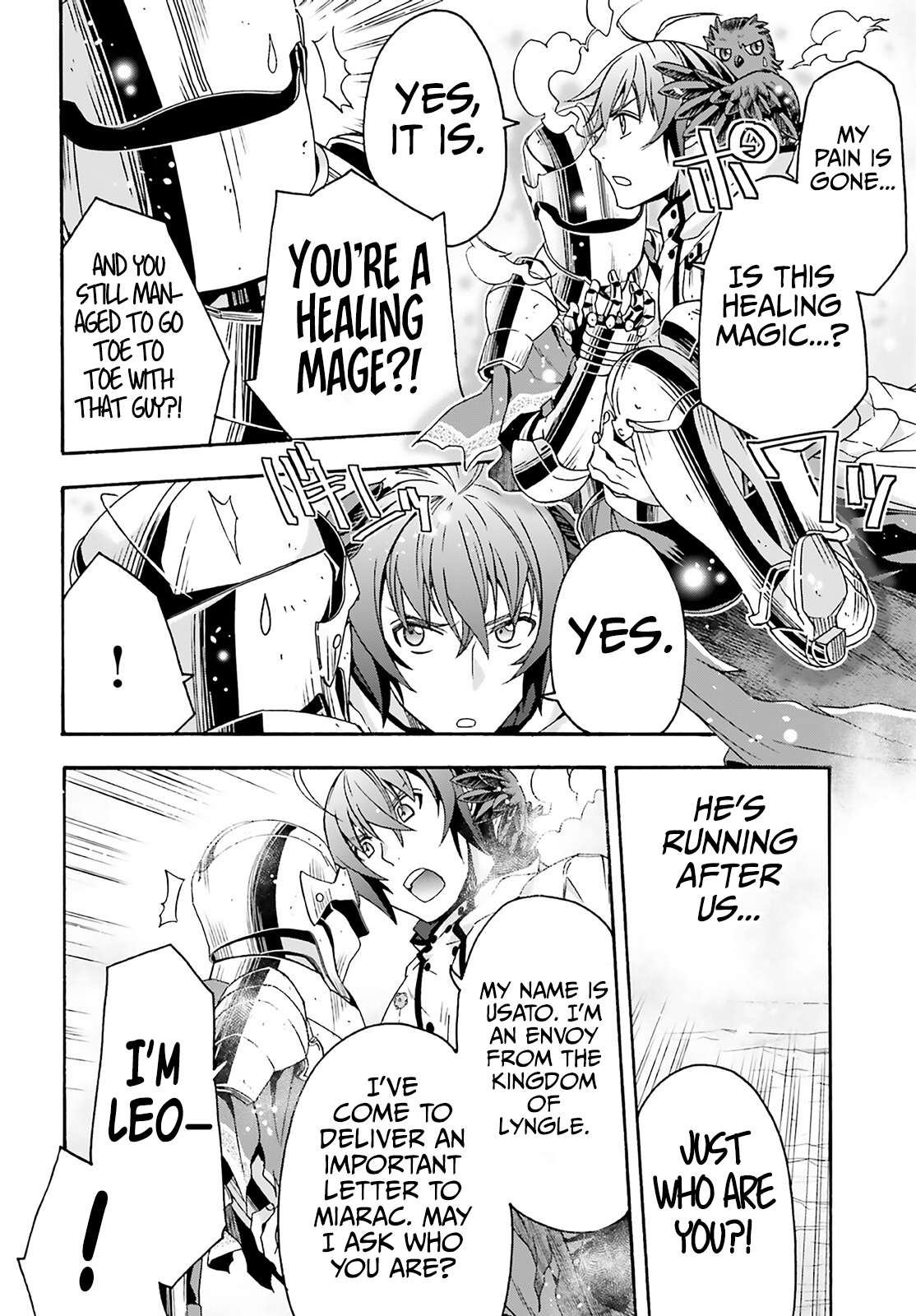 Page 24 of Chapter 62