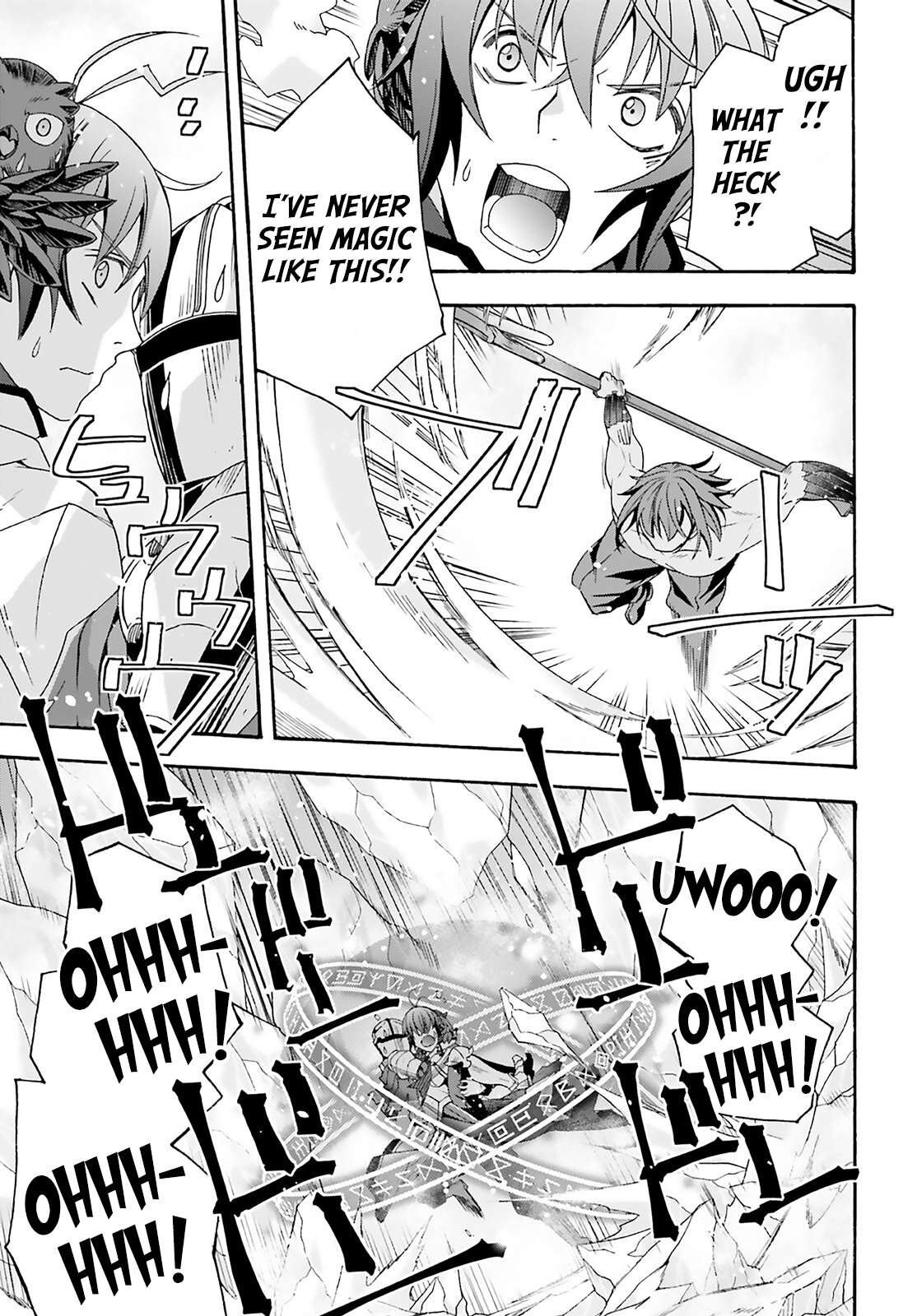 Page 27 of Chapter 62