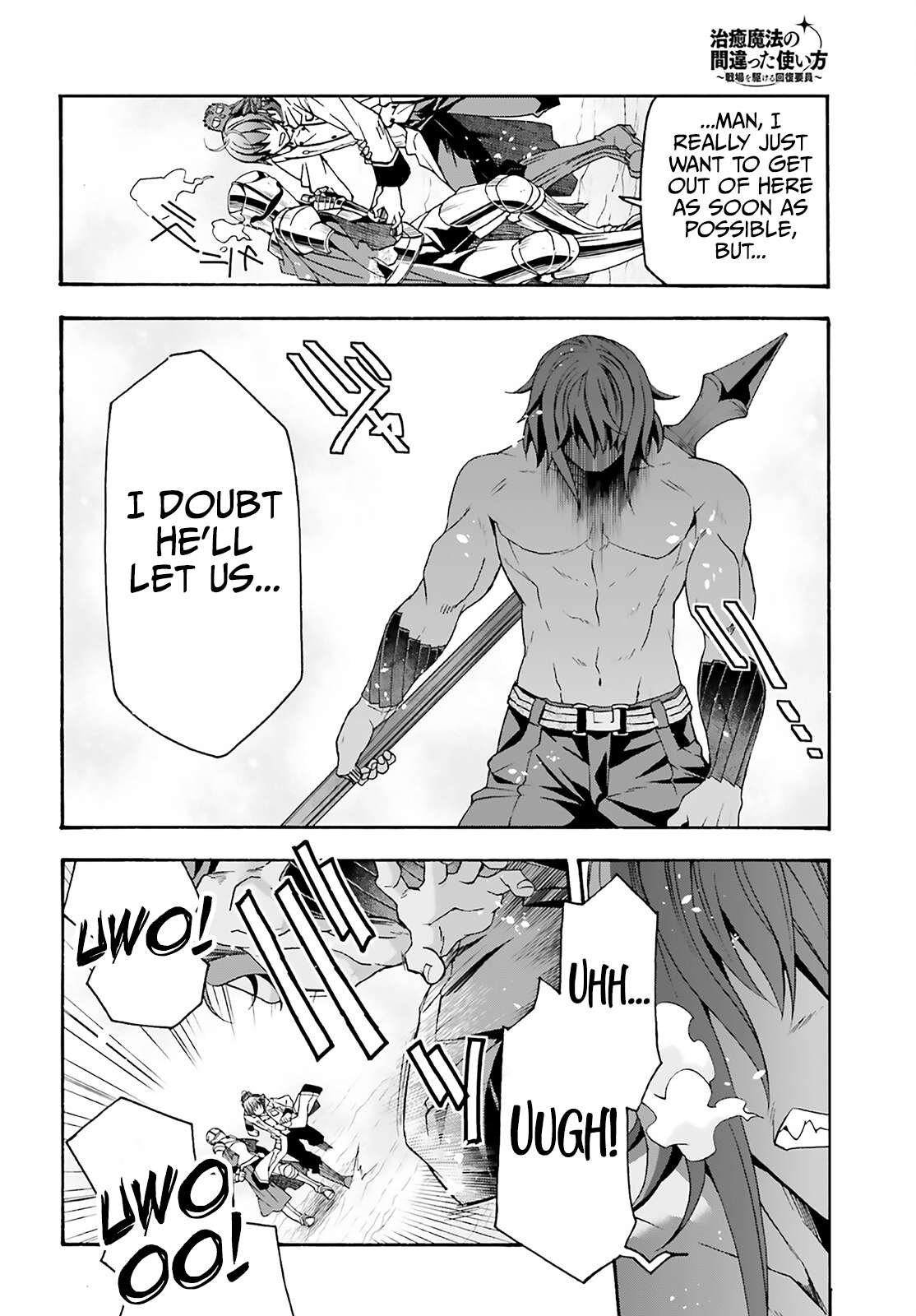 Page 30 of Chapter 62
