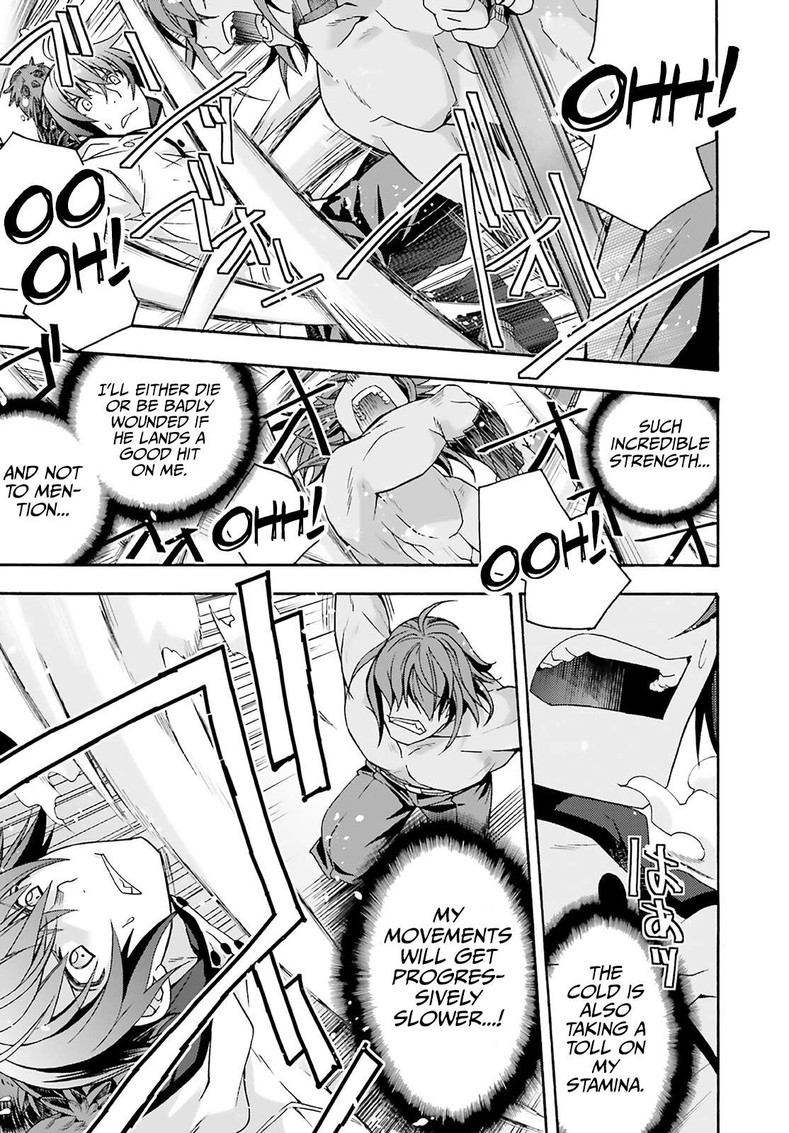 Page 33 of Chapter 62