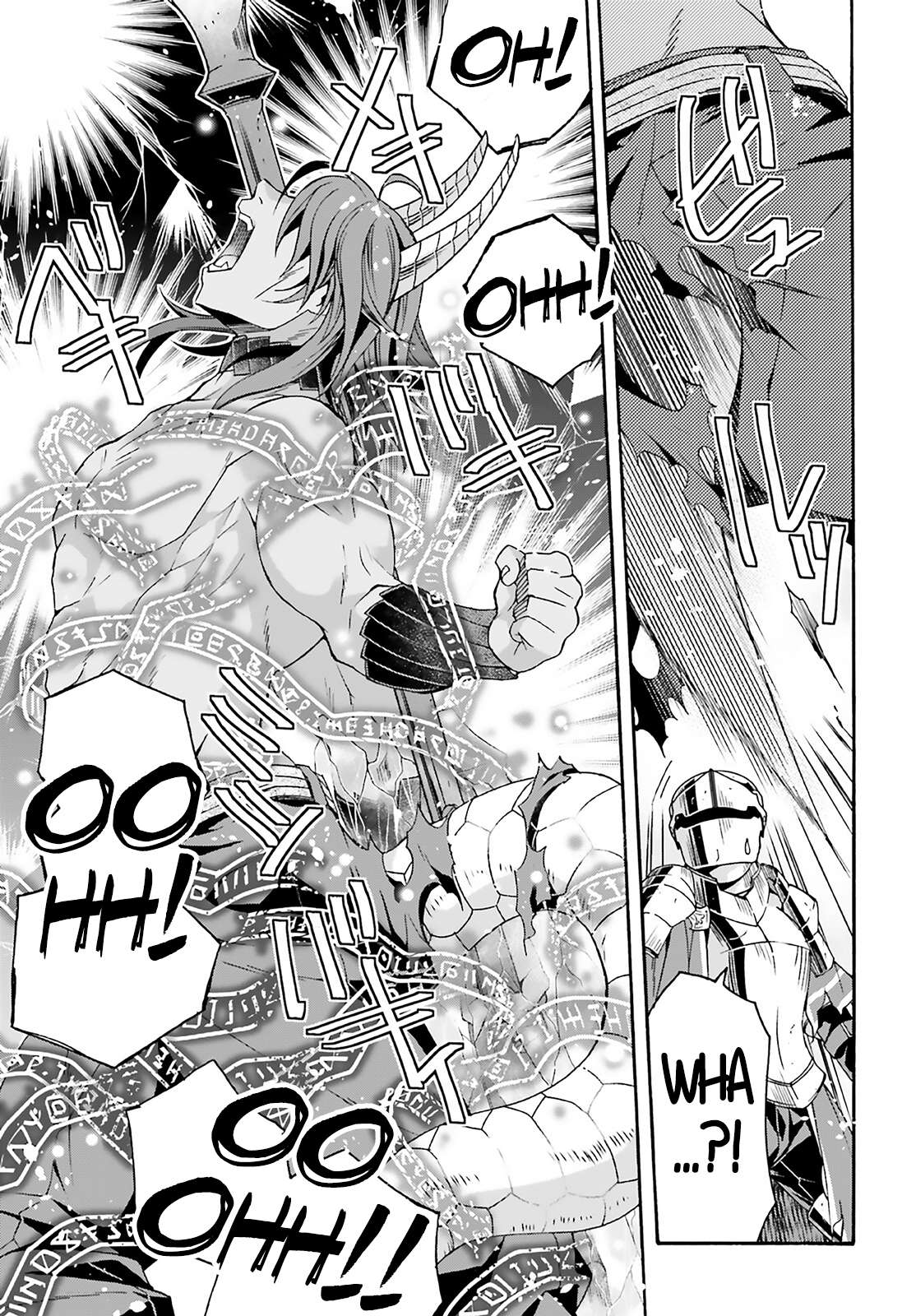 Page 37 of Chapter 62