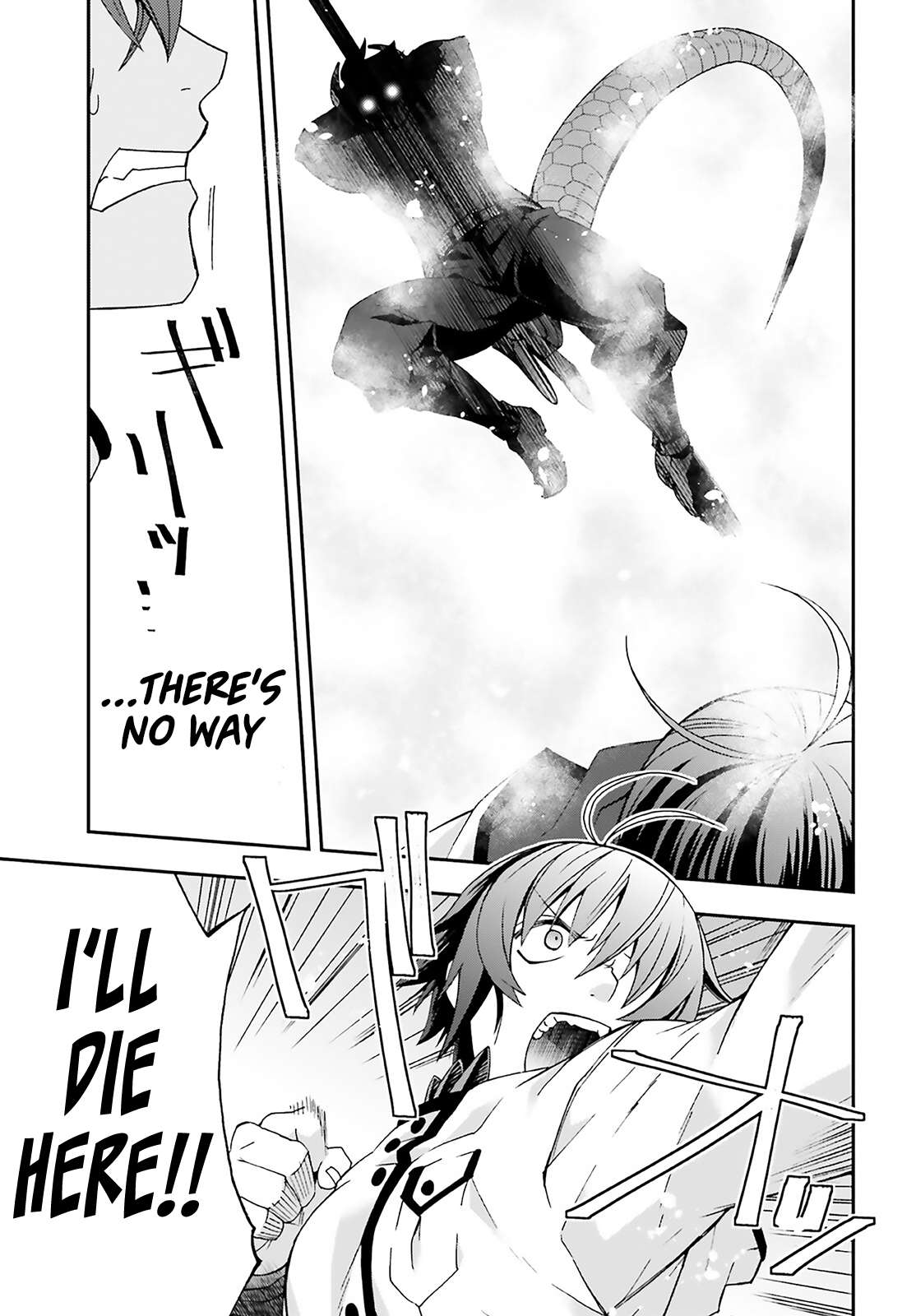 Page 45 of Chapter 62