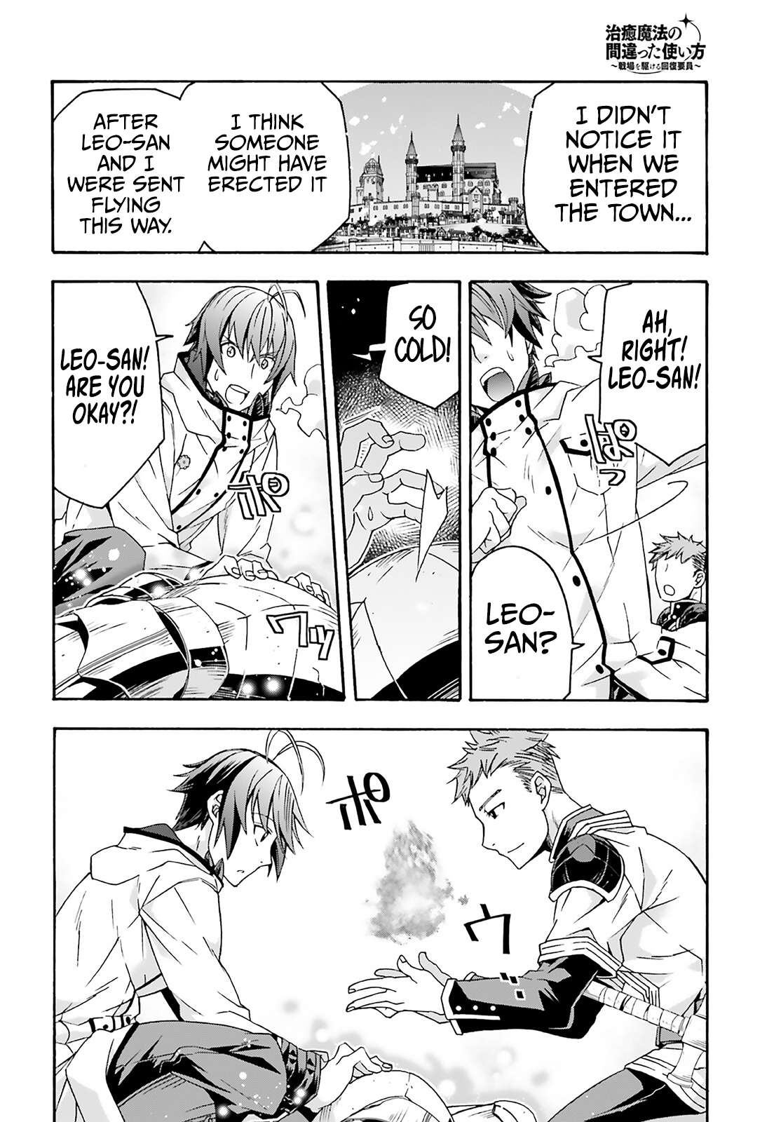 Page 48 of Chapter 62