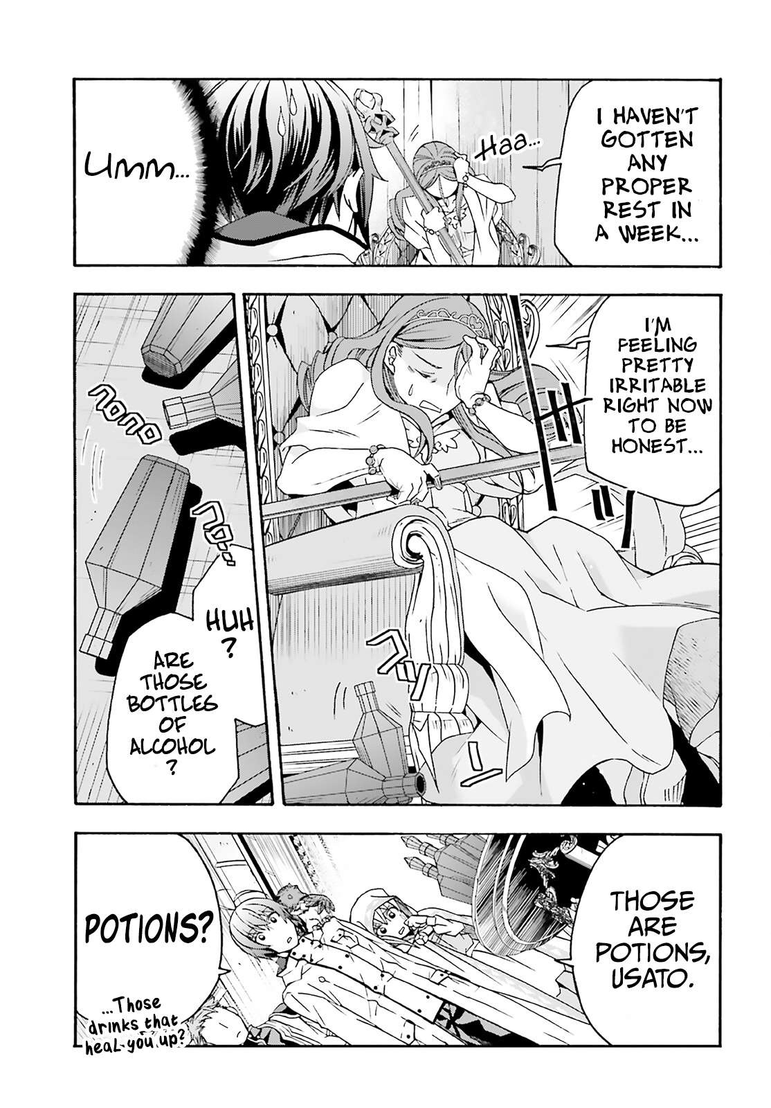 Page 22 of Chapter 63