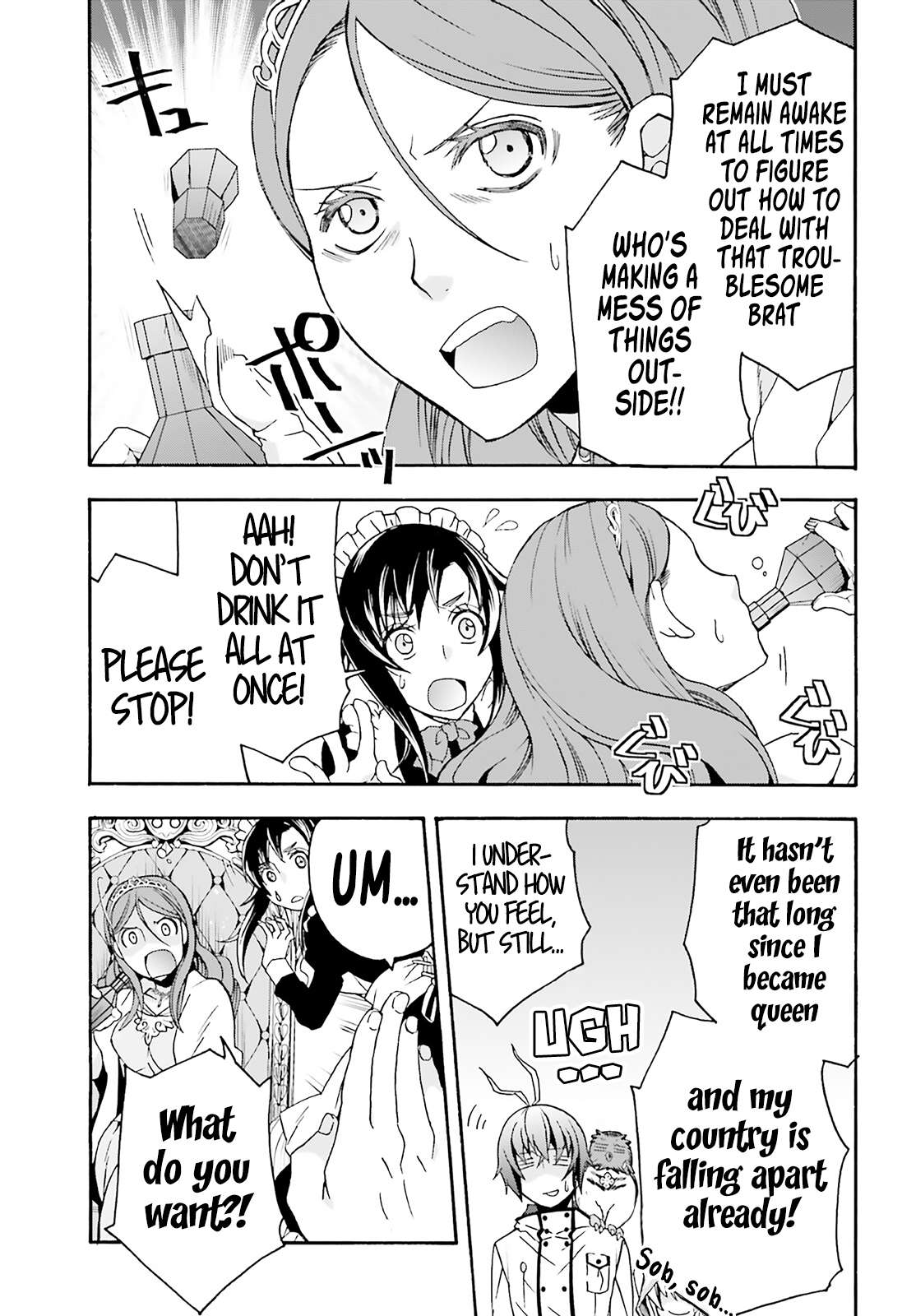 Page 24 of Chapter 63