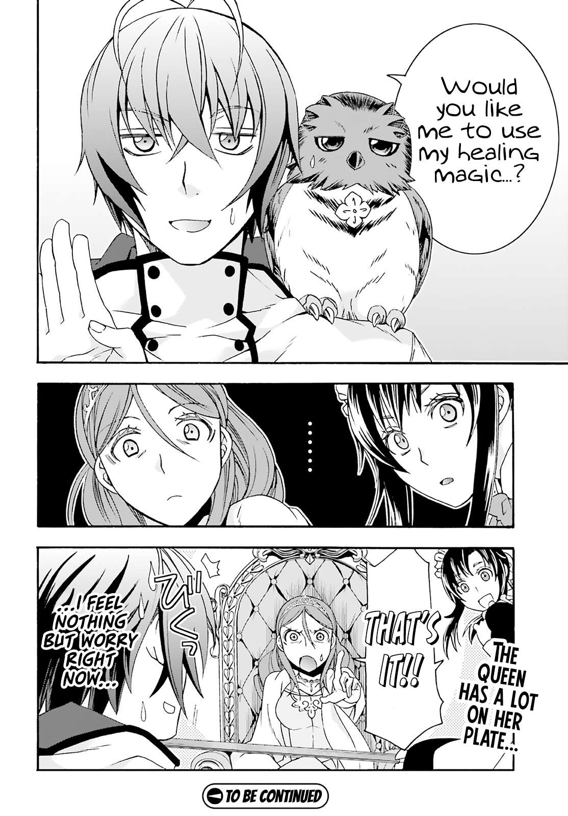 Page 25 of Chapter 63