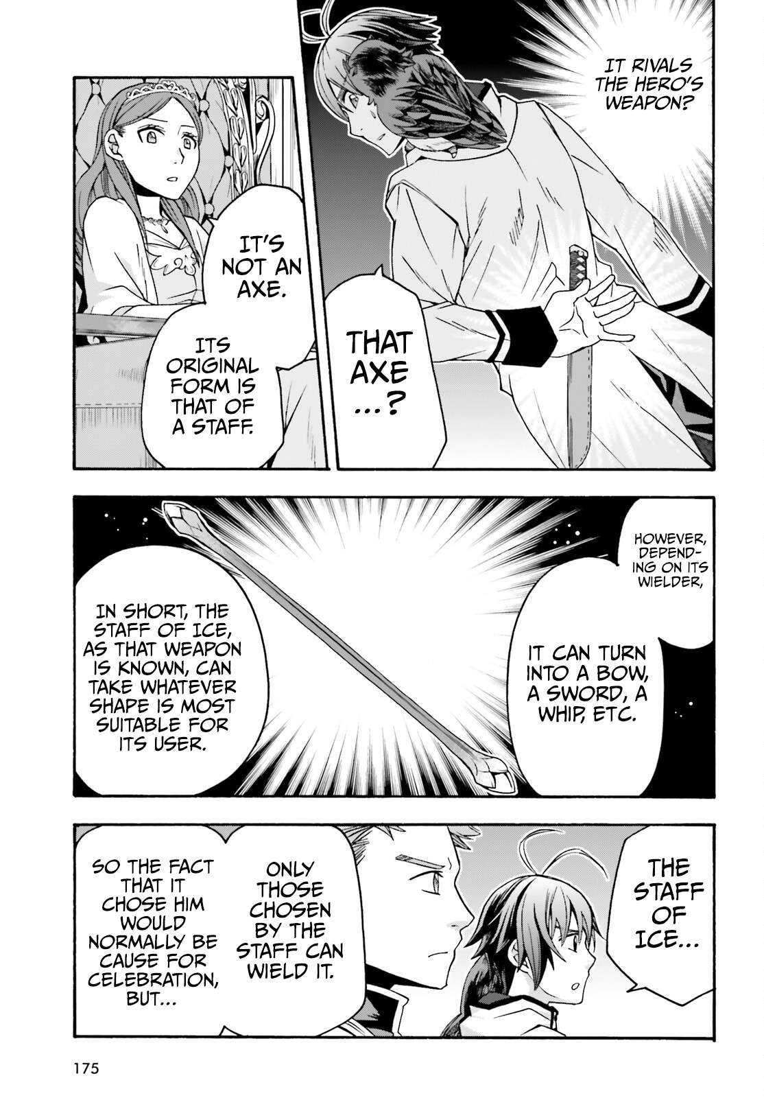 Page 8 of Chapter 64