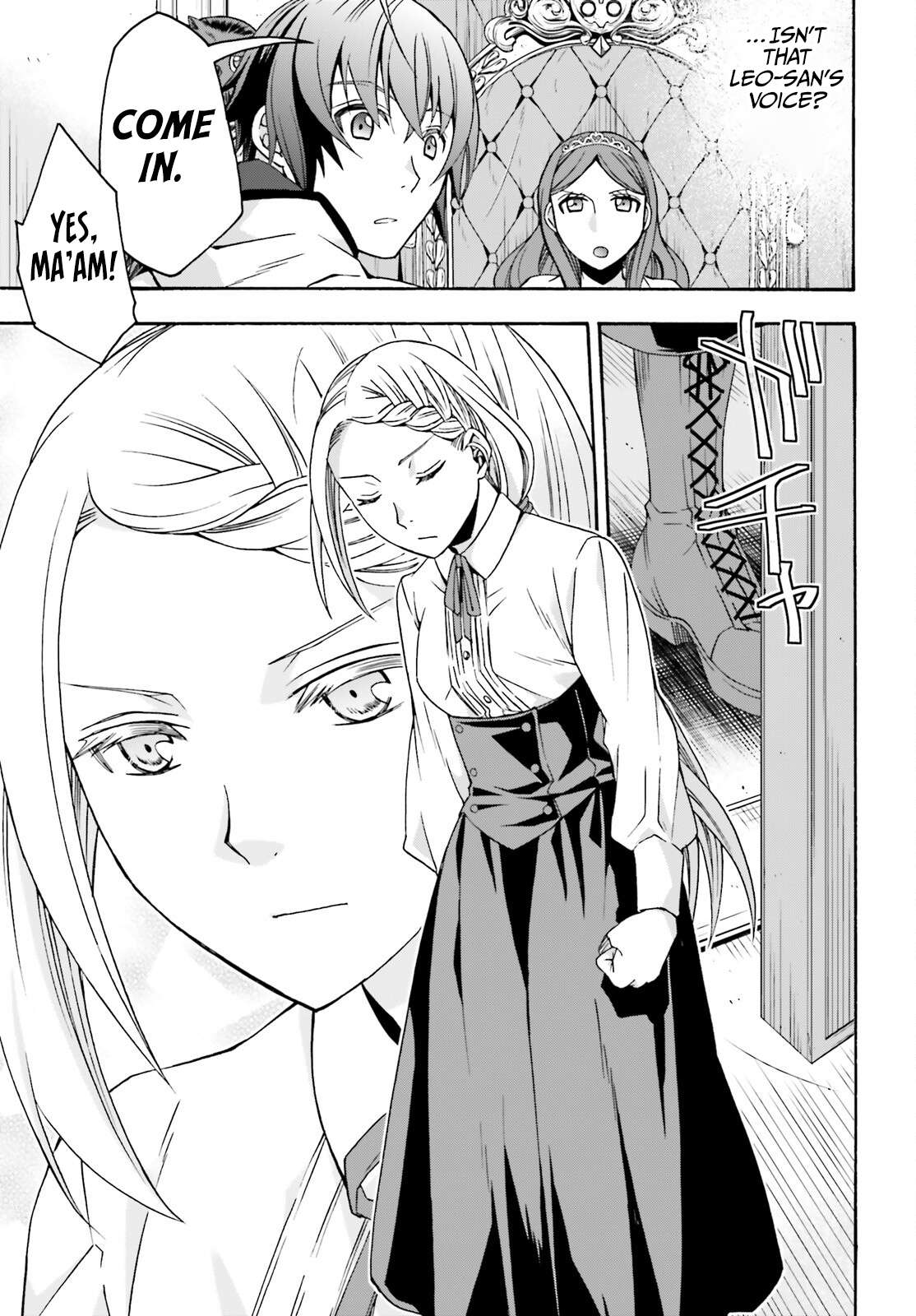 Page 10 of Chapter 64