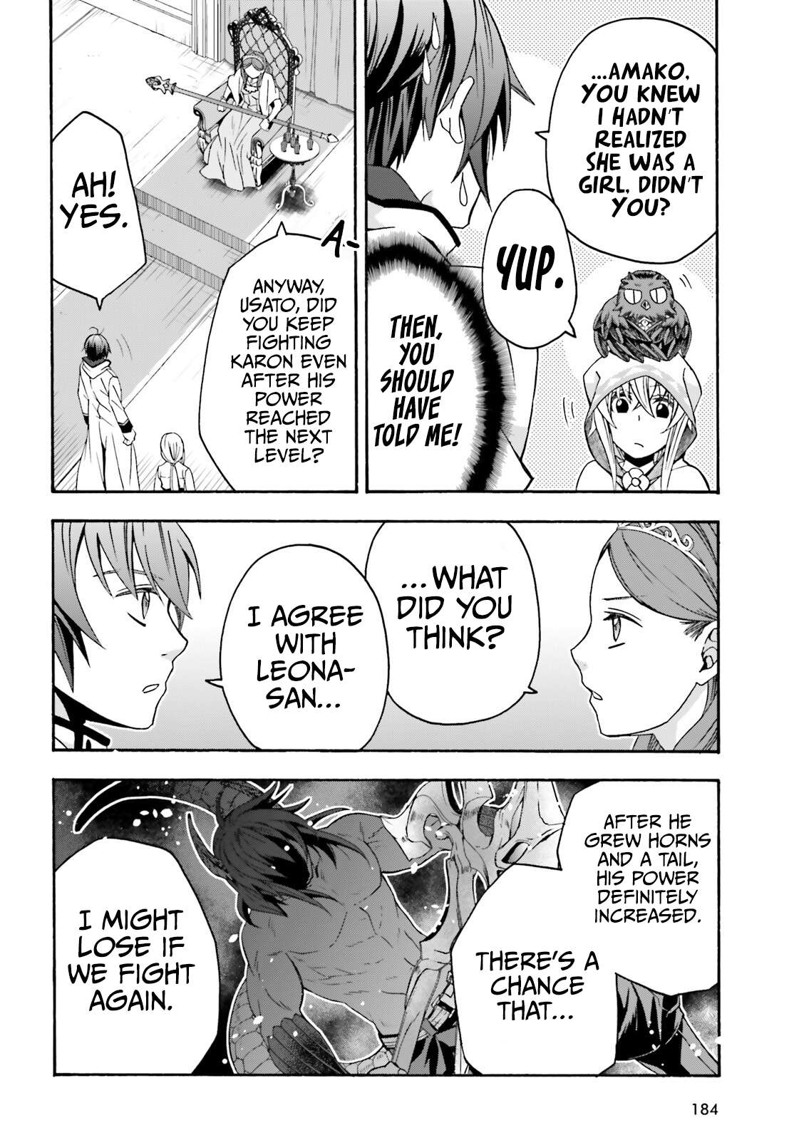 Page 17 of Chapter 64