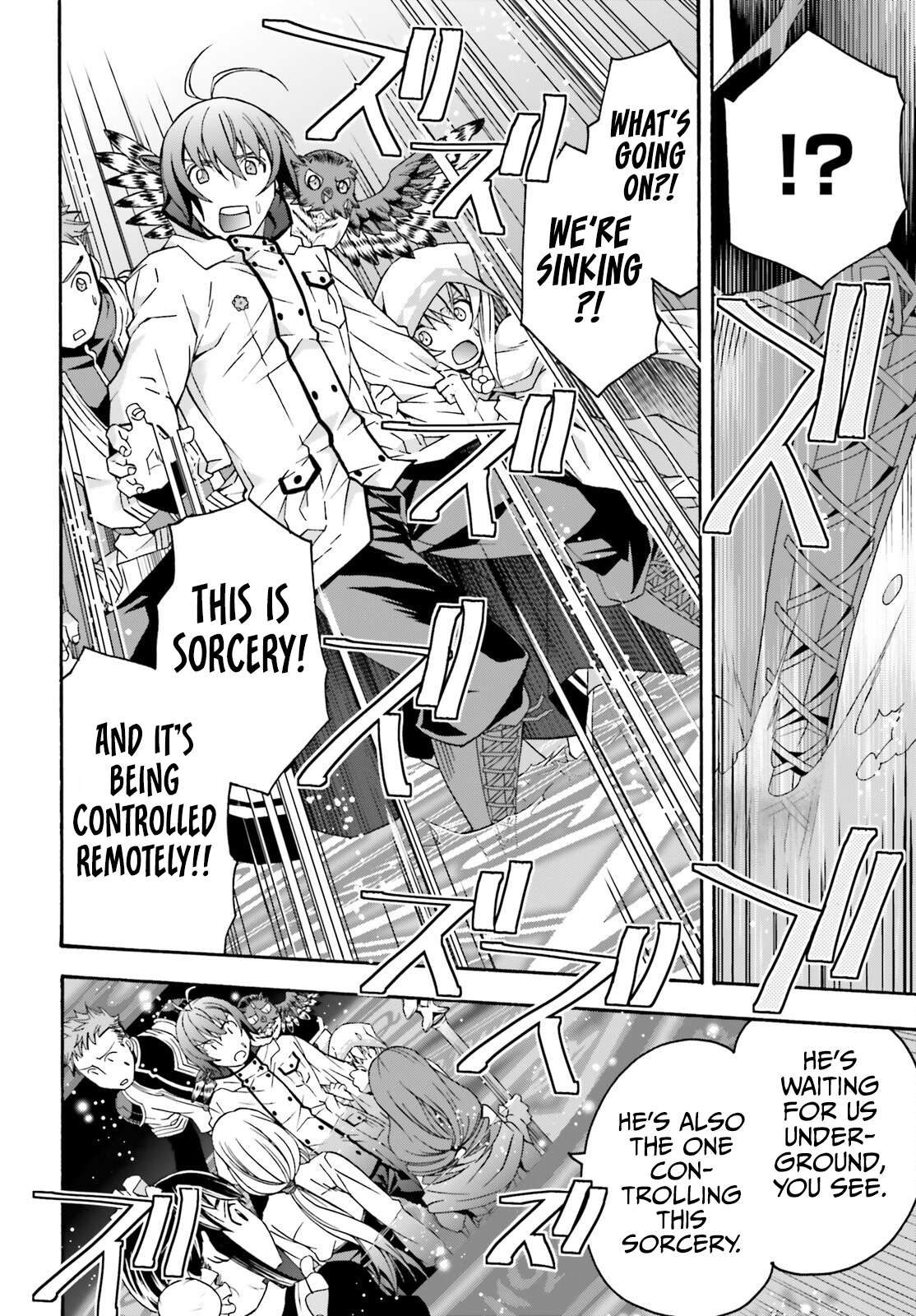 Page 23 of Chapter 64