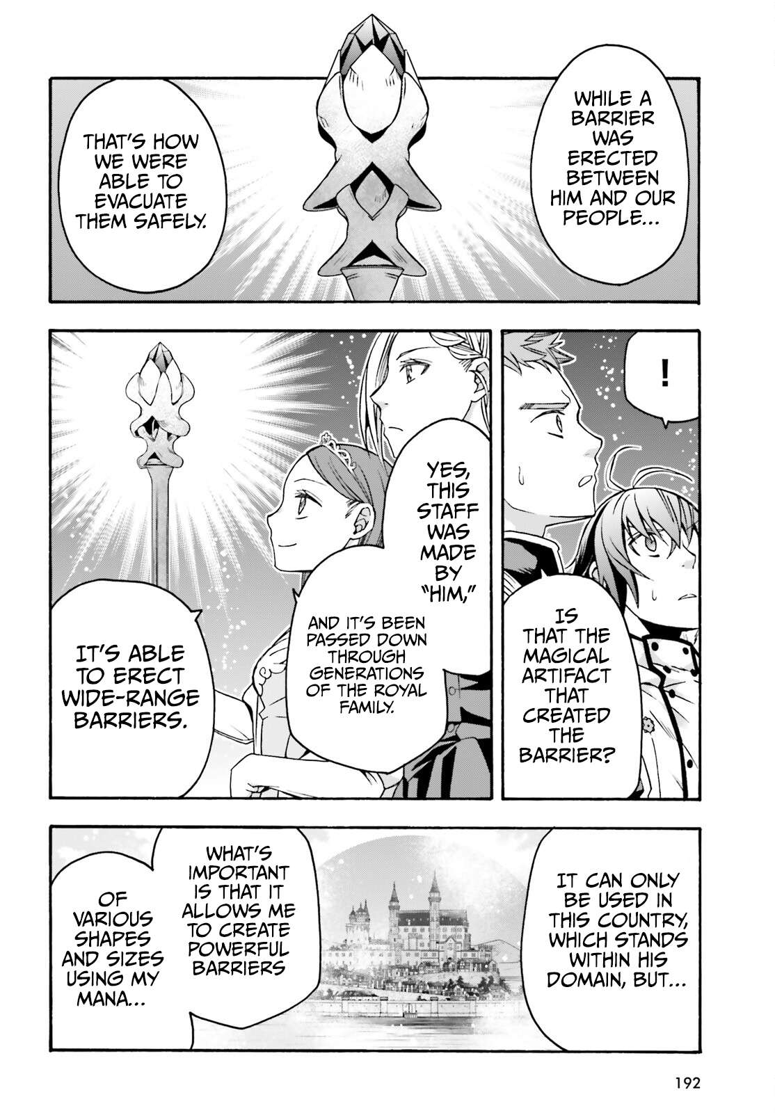 Page 25 of Chapter 64