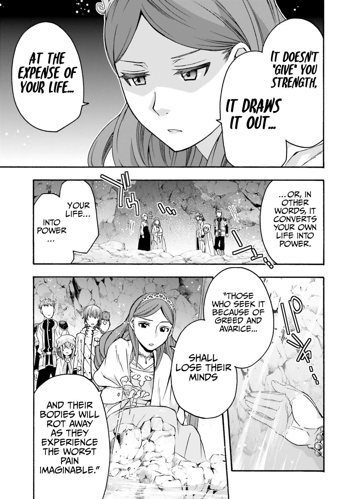 Page 33 of Chapter 64