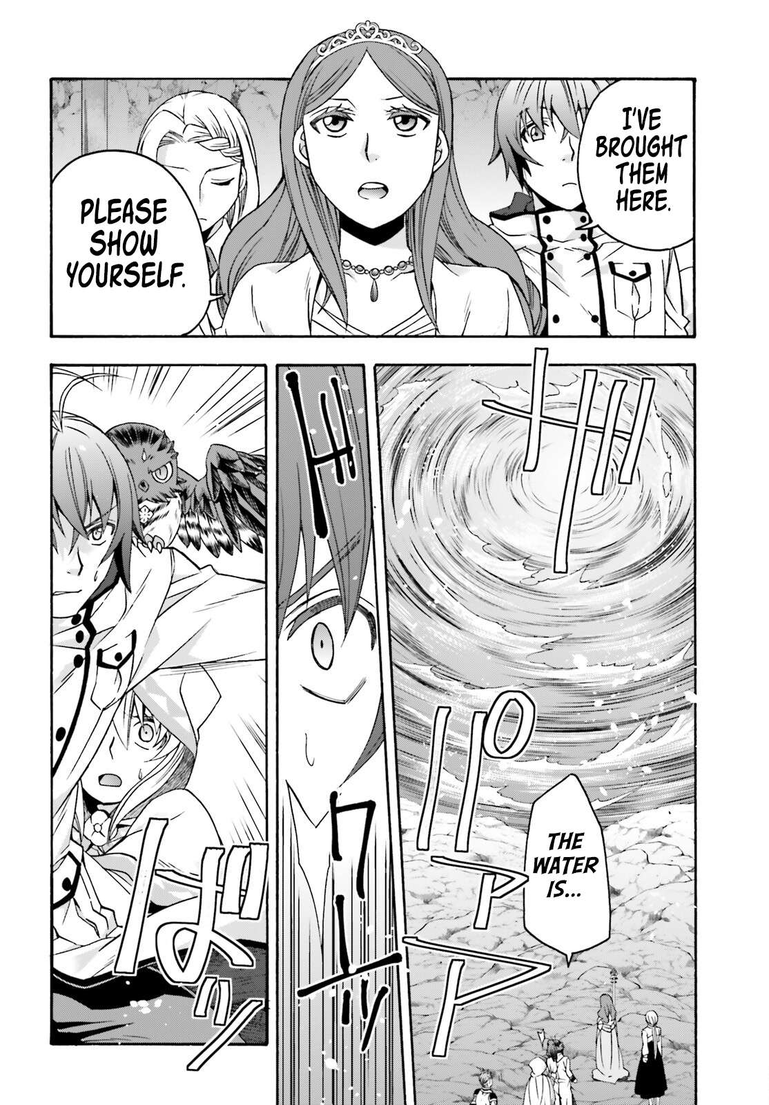 Page 36 of Chapter 64