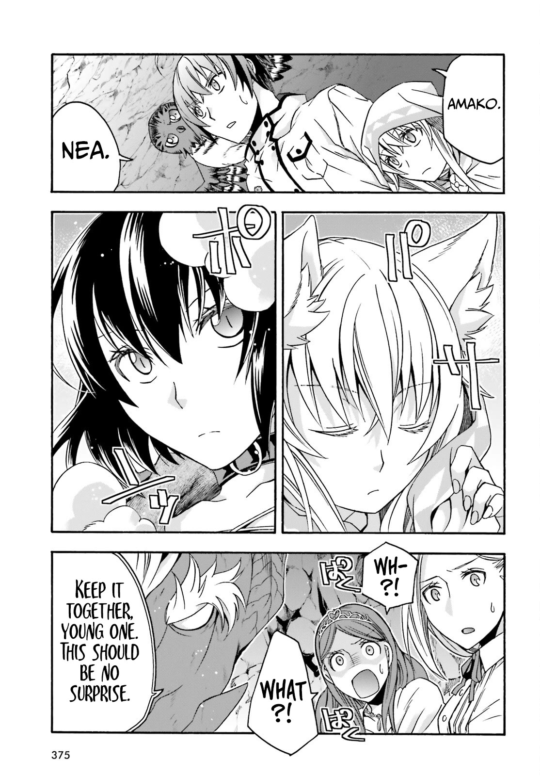 Page 4 of Chapter 65