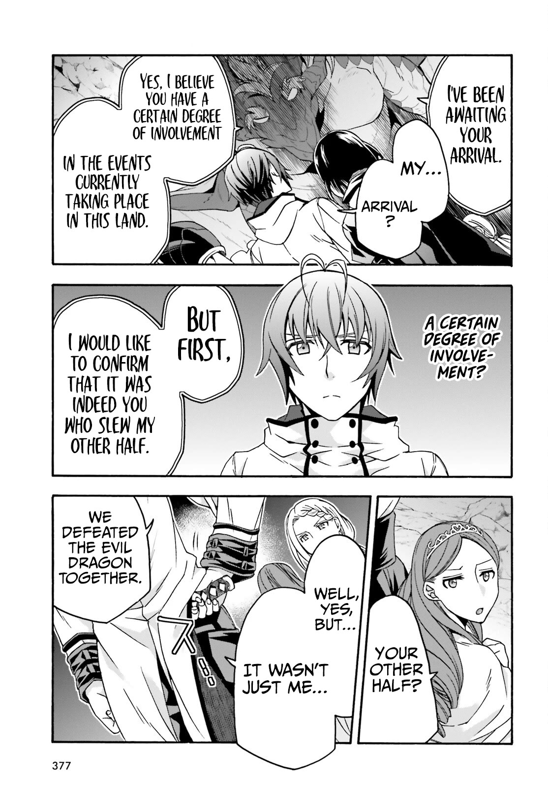 Page 6 of Chapter 65