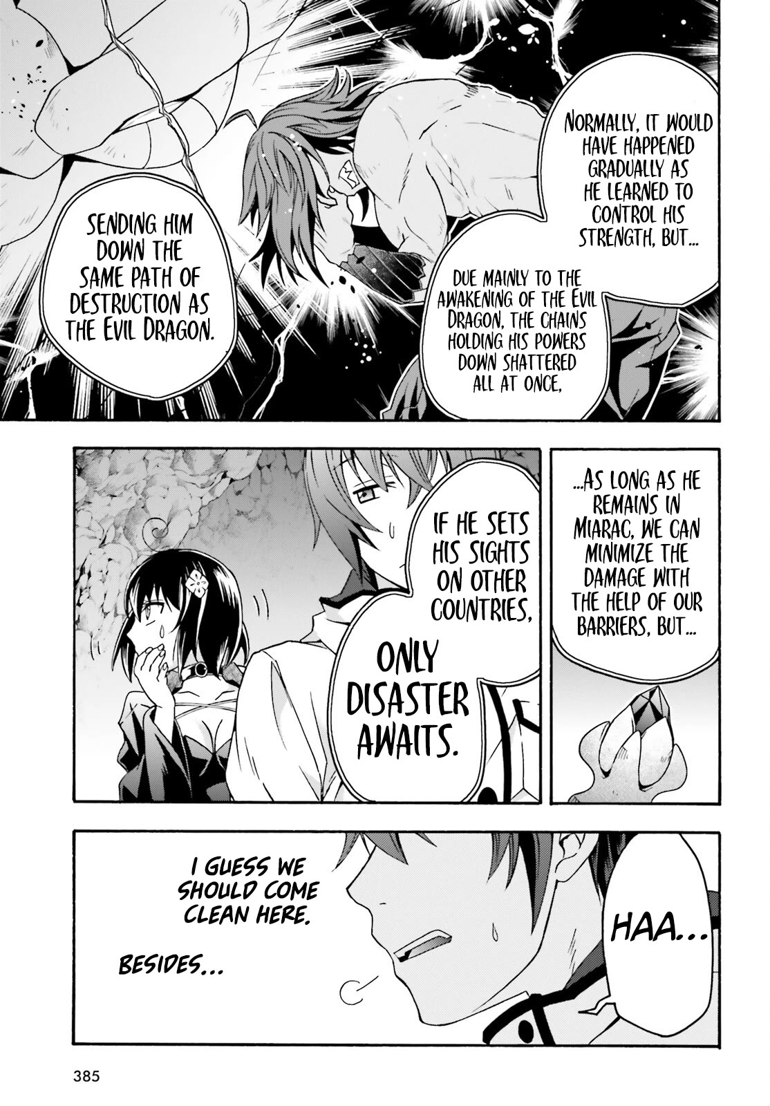 Page 14 of Chapter 65