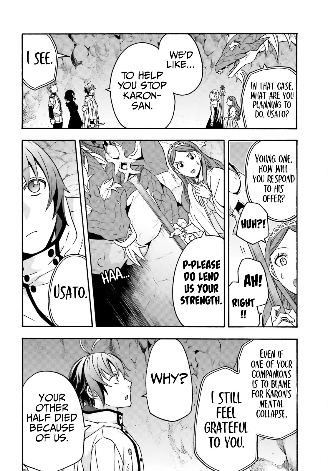 Page 17 of Chapter 65